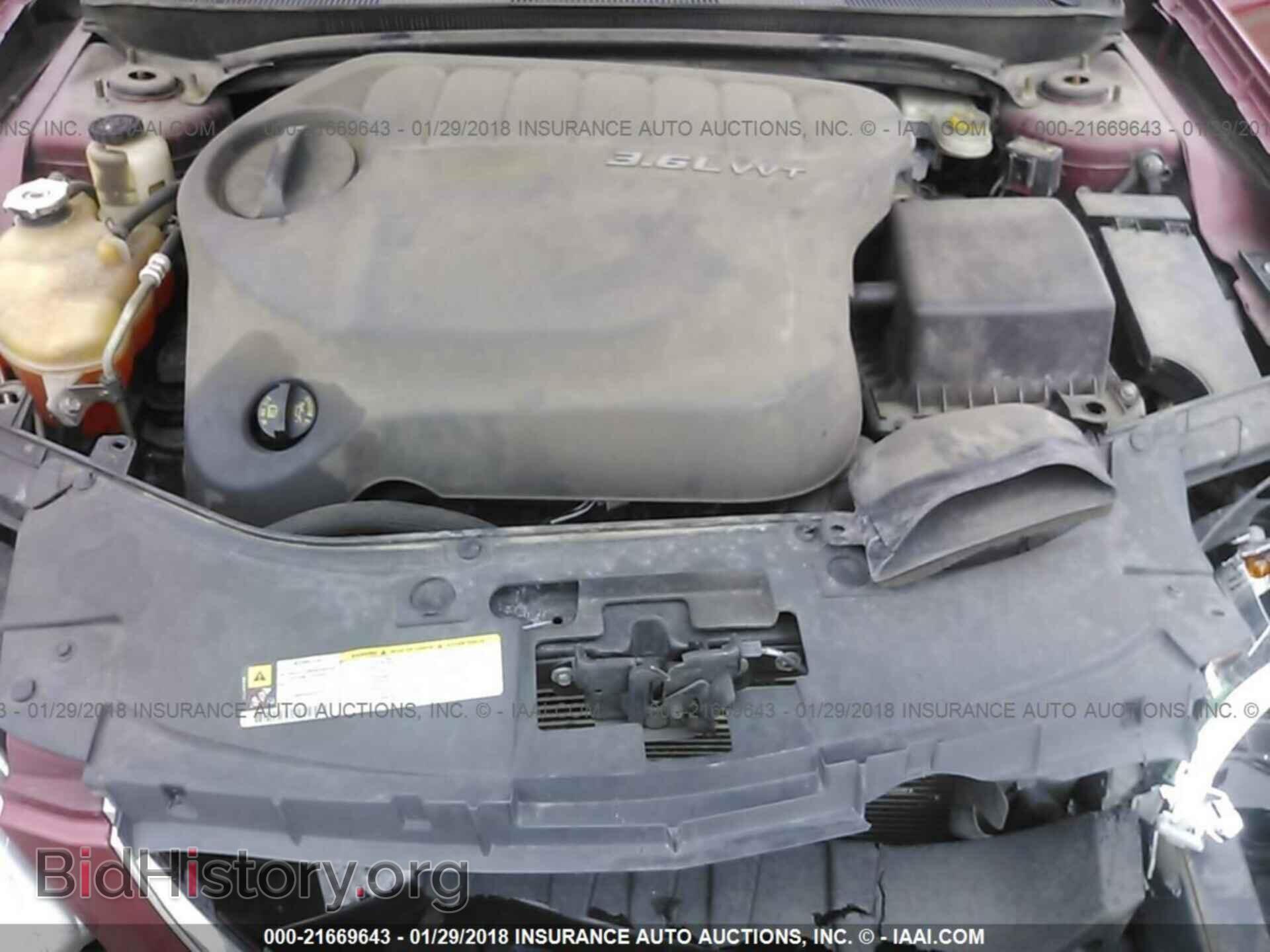 2011 Chrysler 200 - VIN: 1C3BC1FG3BN576802 - Фото 10