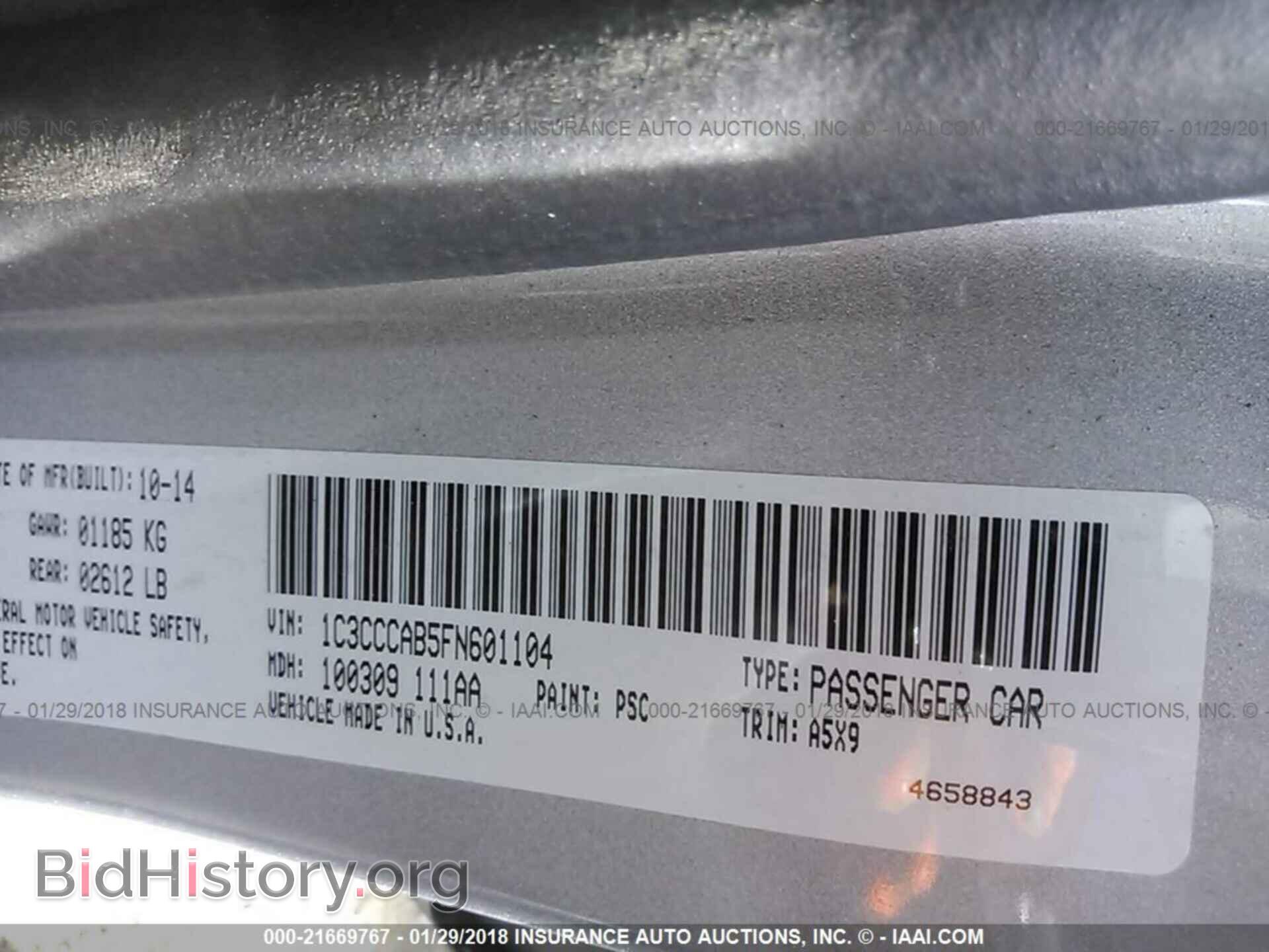 2015 Chrysler 200 - VIN: 1C3CCCAB5FN601104 - Photo 9