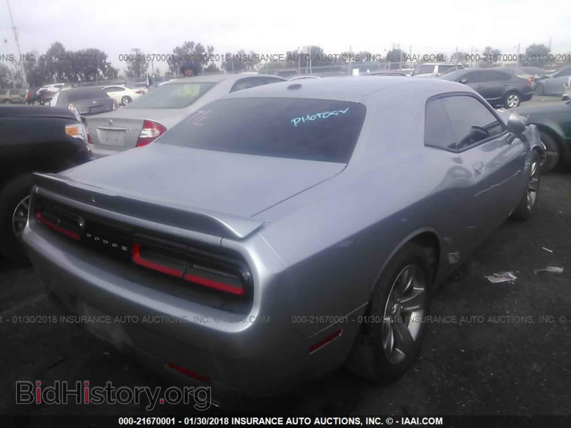 2015 Dodge Challenger - VIN: 2C3CDZAT2FH823407 - Фото 4
