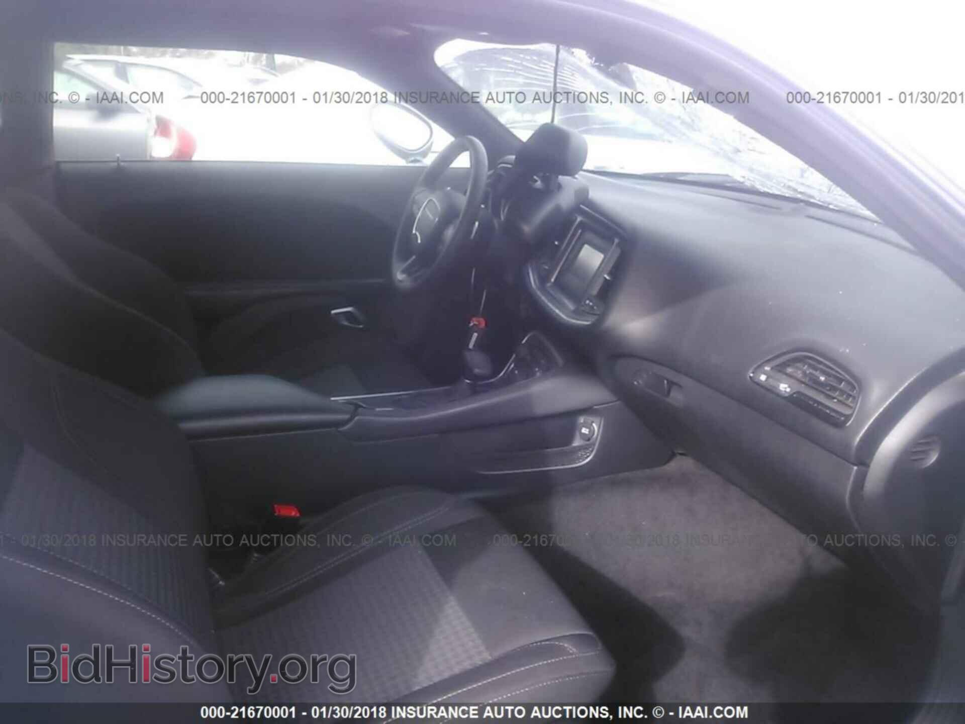 2015 Dodge Challenger - VIN: 2C3CDZAT2FH823407 - Фото 5