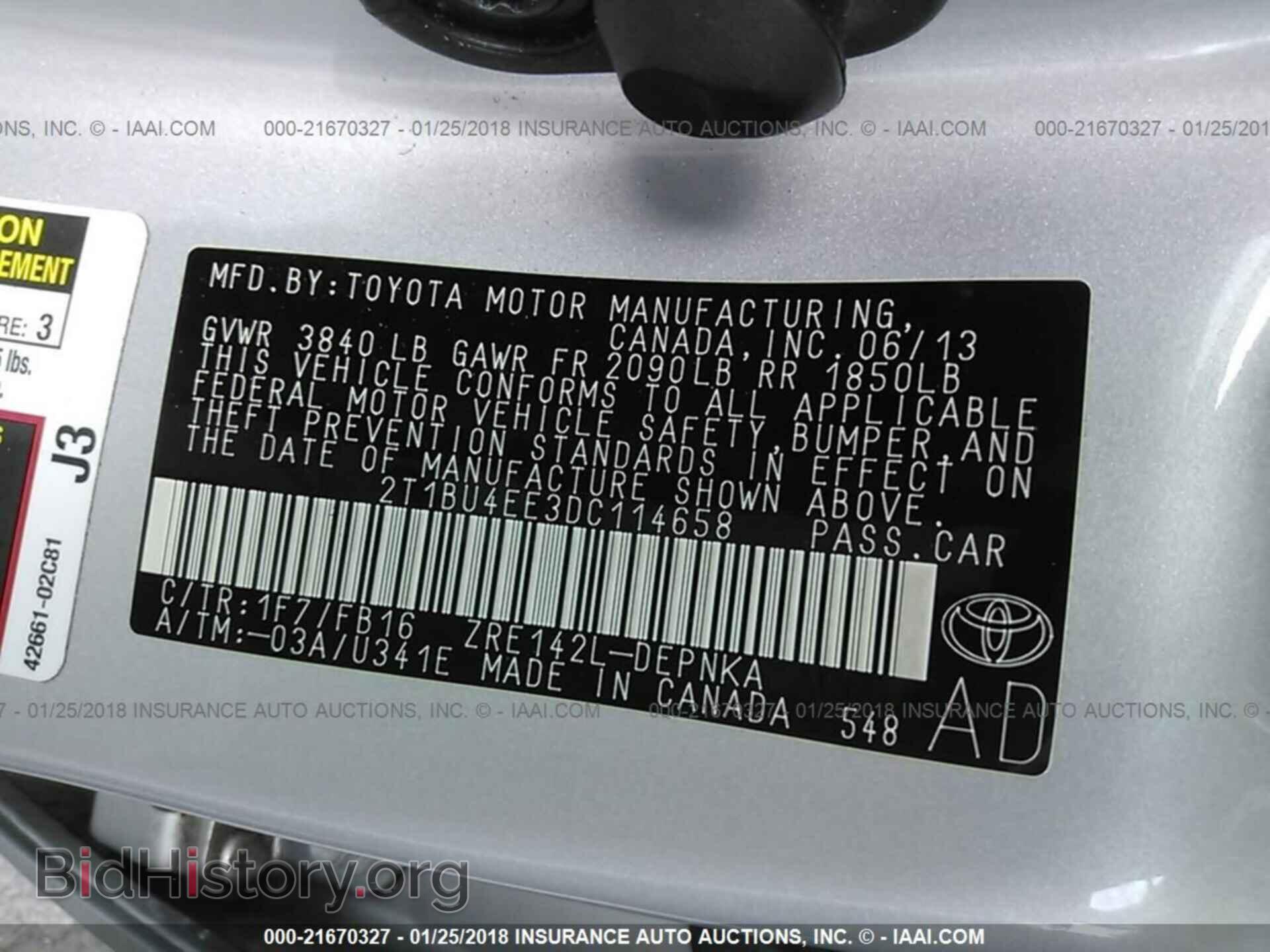 2013 Toyota Corolla - VIN: 2T1BU4EE3DC114658 - Фото 9