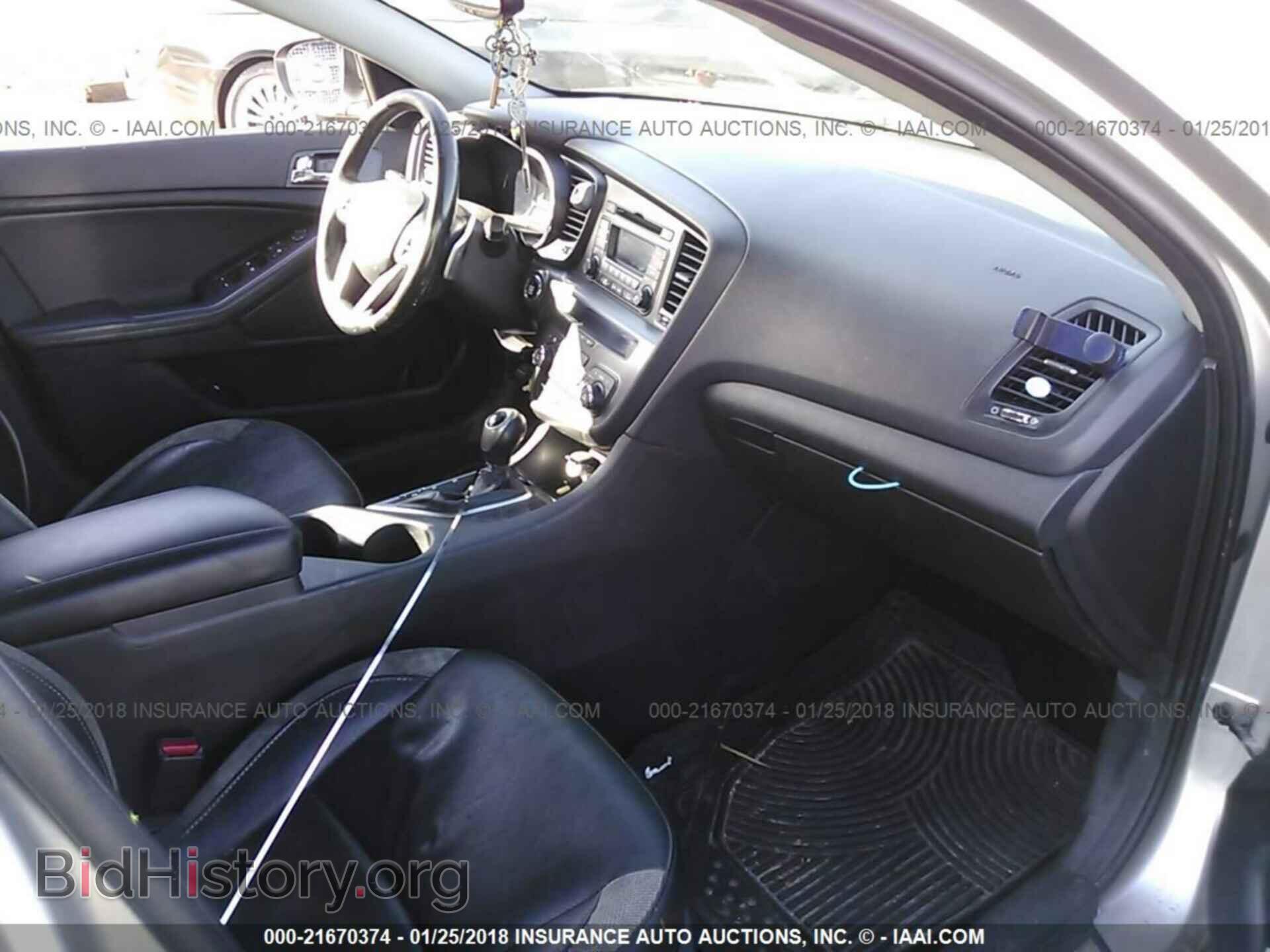 2013 Kia Optima - VIN: 5XXGR4A61DG227877 - Фото 5