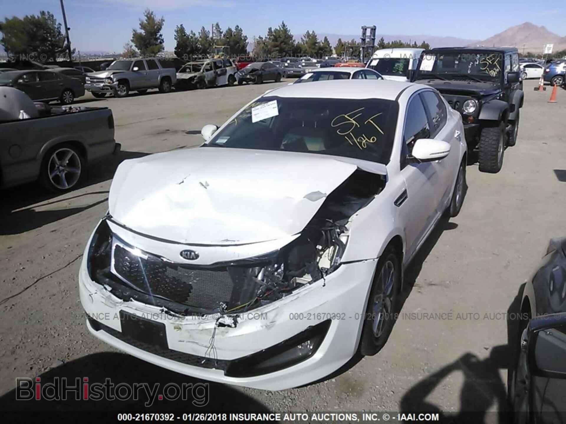 2013 Kia Optima - VIN: KNAGM4A77D5377288 - Фото 2
