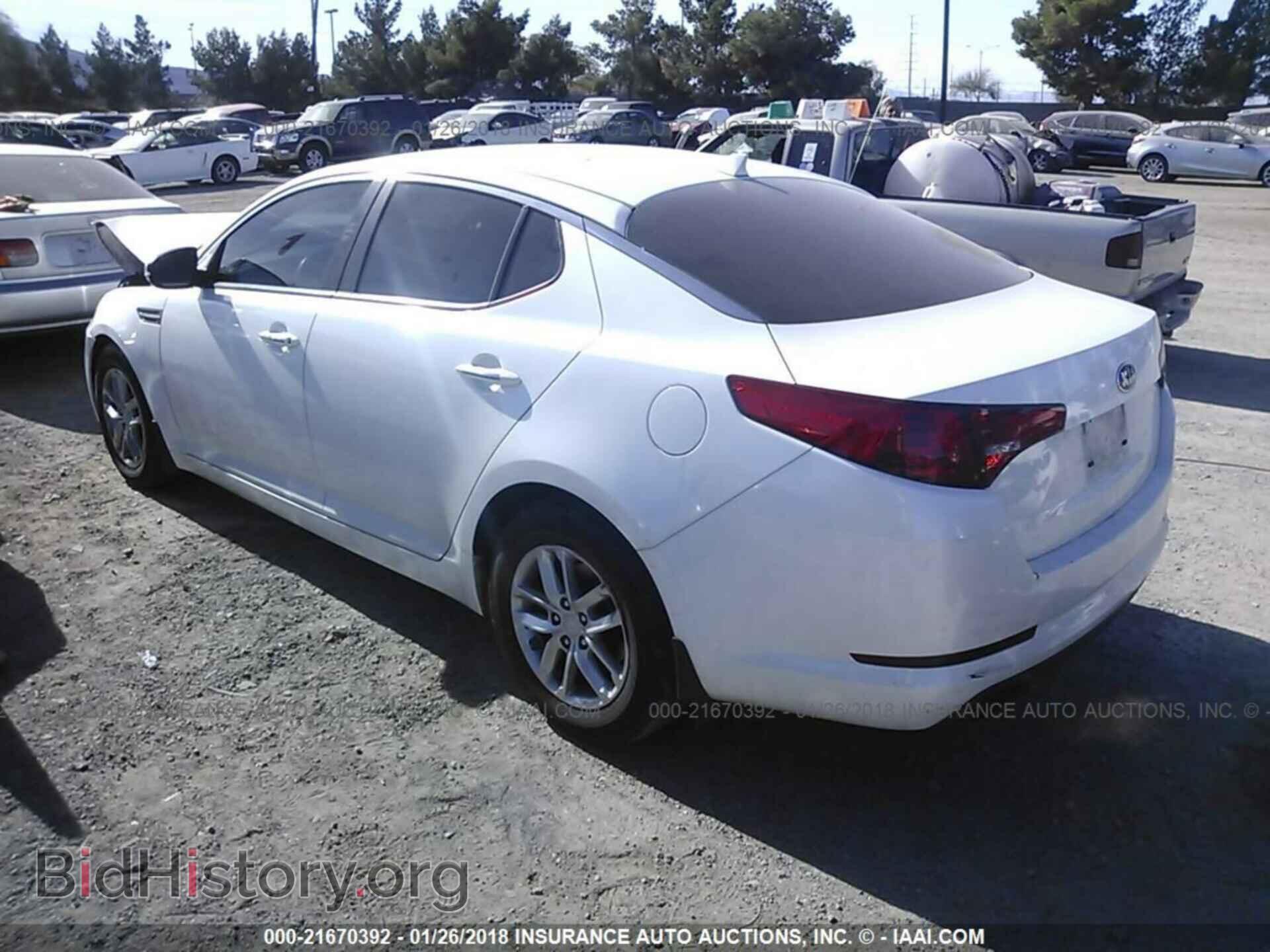 2013 Kia Optima - VIN: KNAGM4A77D5377288 - Фото 3