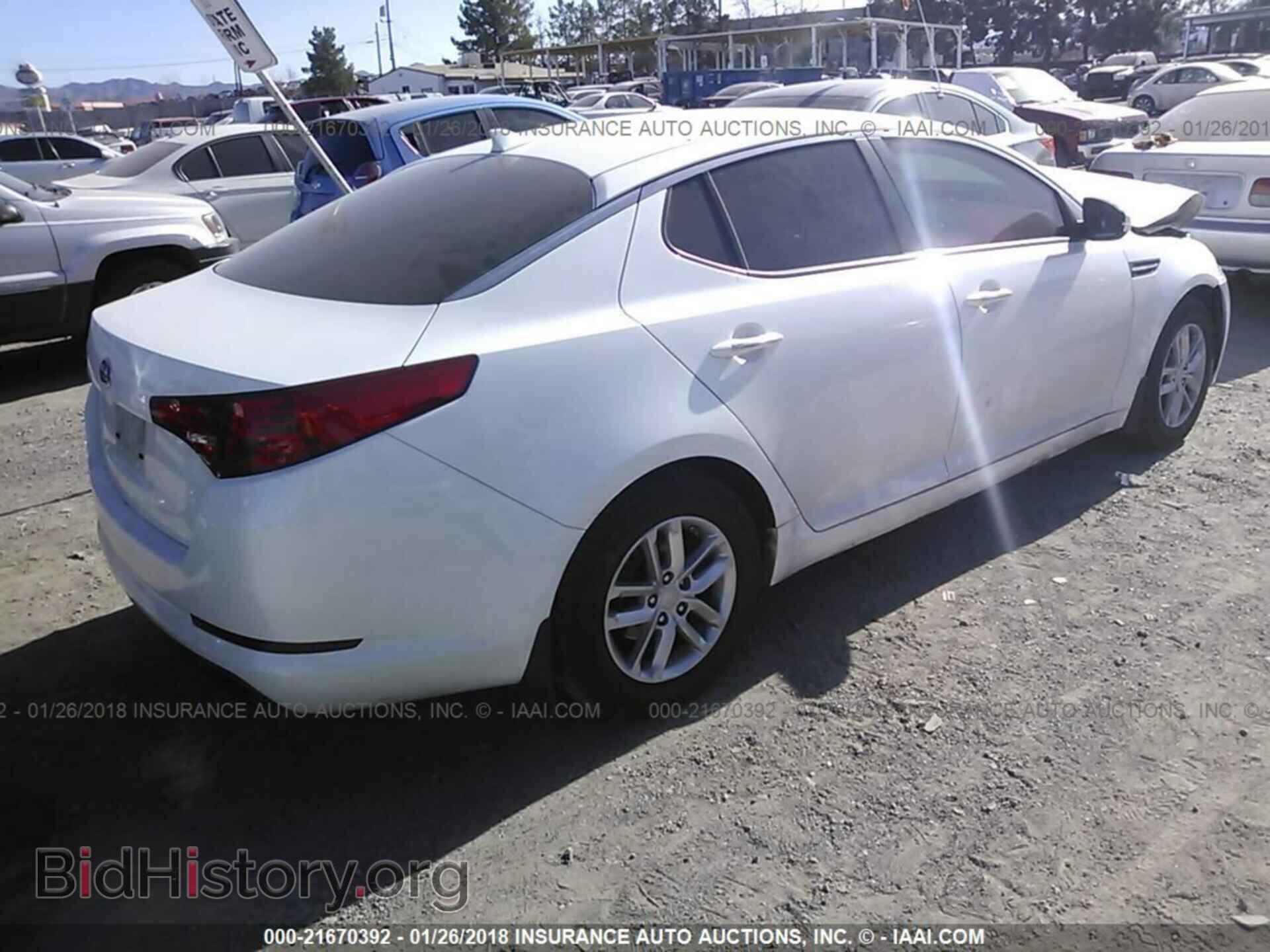 2013 Kia Optima - VIN: KNAGM4A77D5377288 - Фото 4