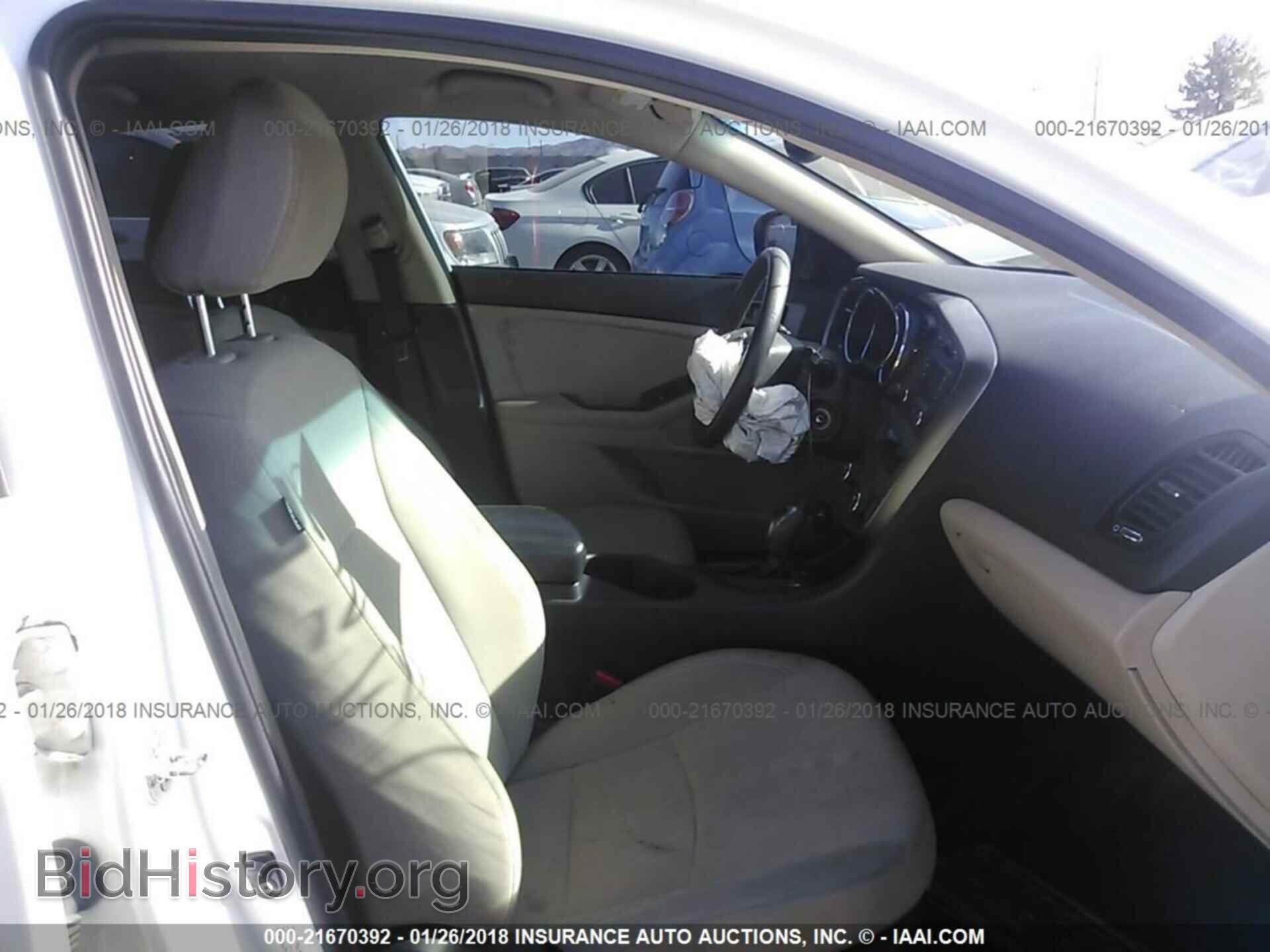 2013 Kia Optima - VIN: KNAGM4A77D5377288 - Фото 5