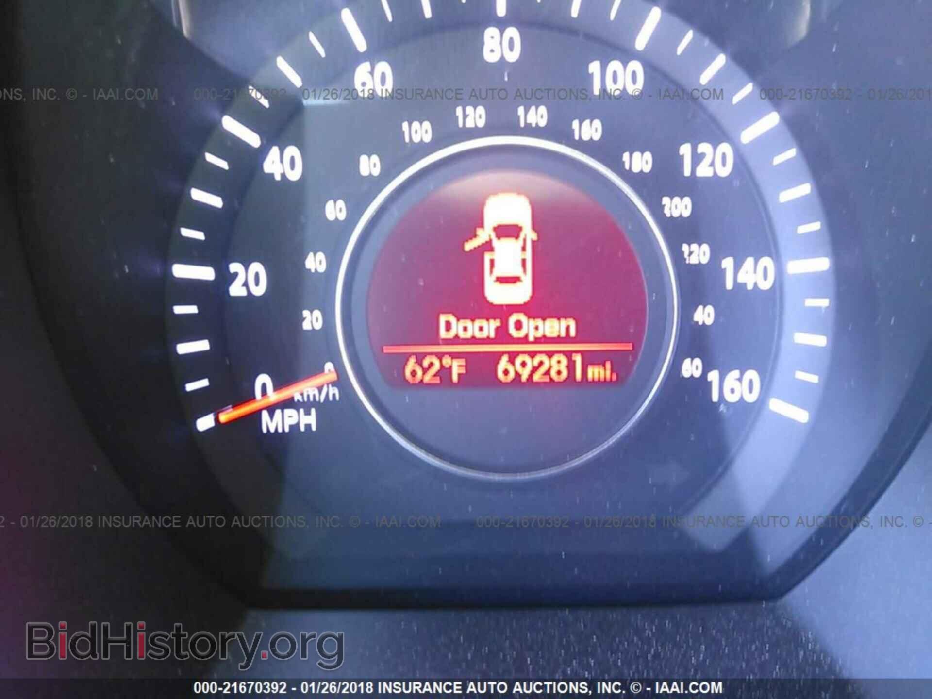 2013 Kia Optima - VIN: KNAGM4A77D5377288 - Фото 7