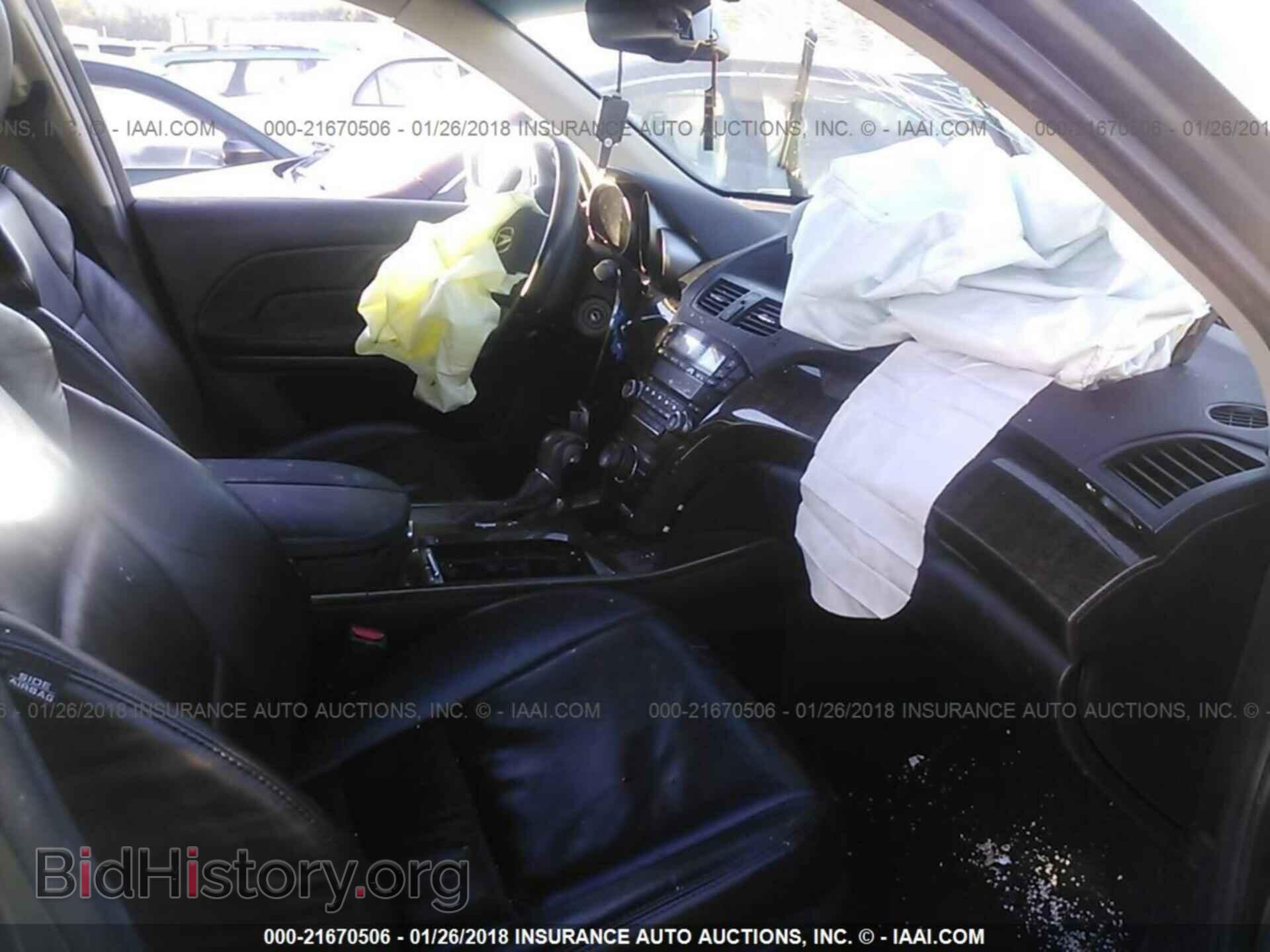 2011 Acura Mdx - VIN: 2HNYD2H6XBH512367 - Фото 5