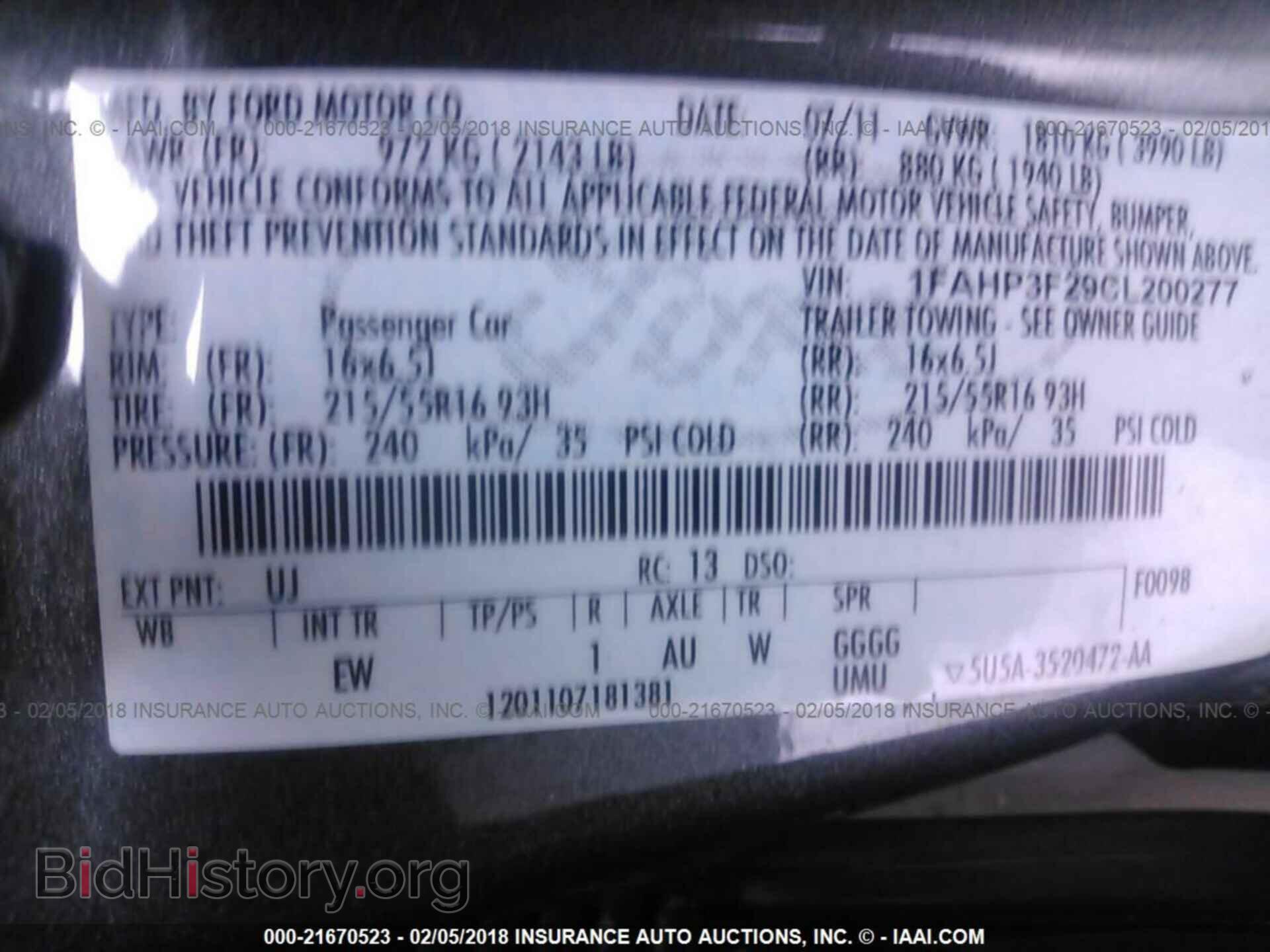 2012 Ford Focus - VIN: 1FAHP3F29CL200277 - Фото 9