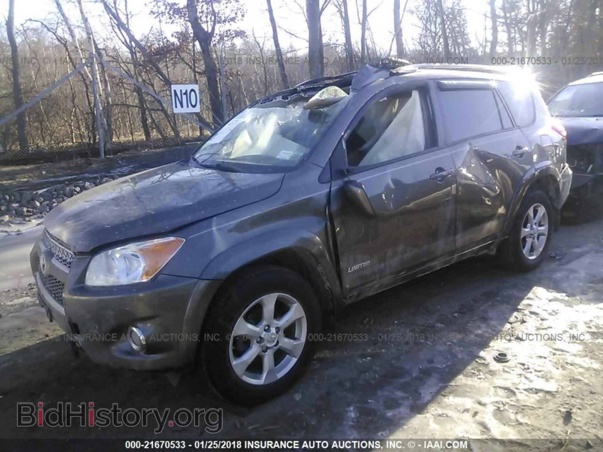 2011 Toyota Rav4 - VIN: 2T3DF4DV4BW097036 - Фото 2