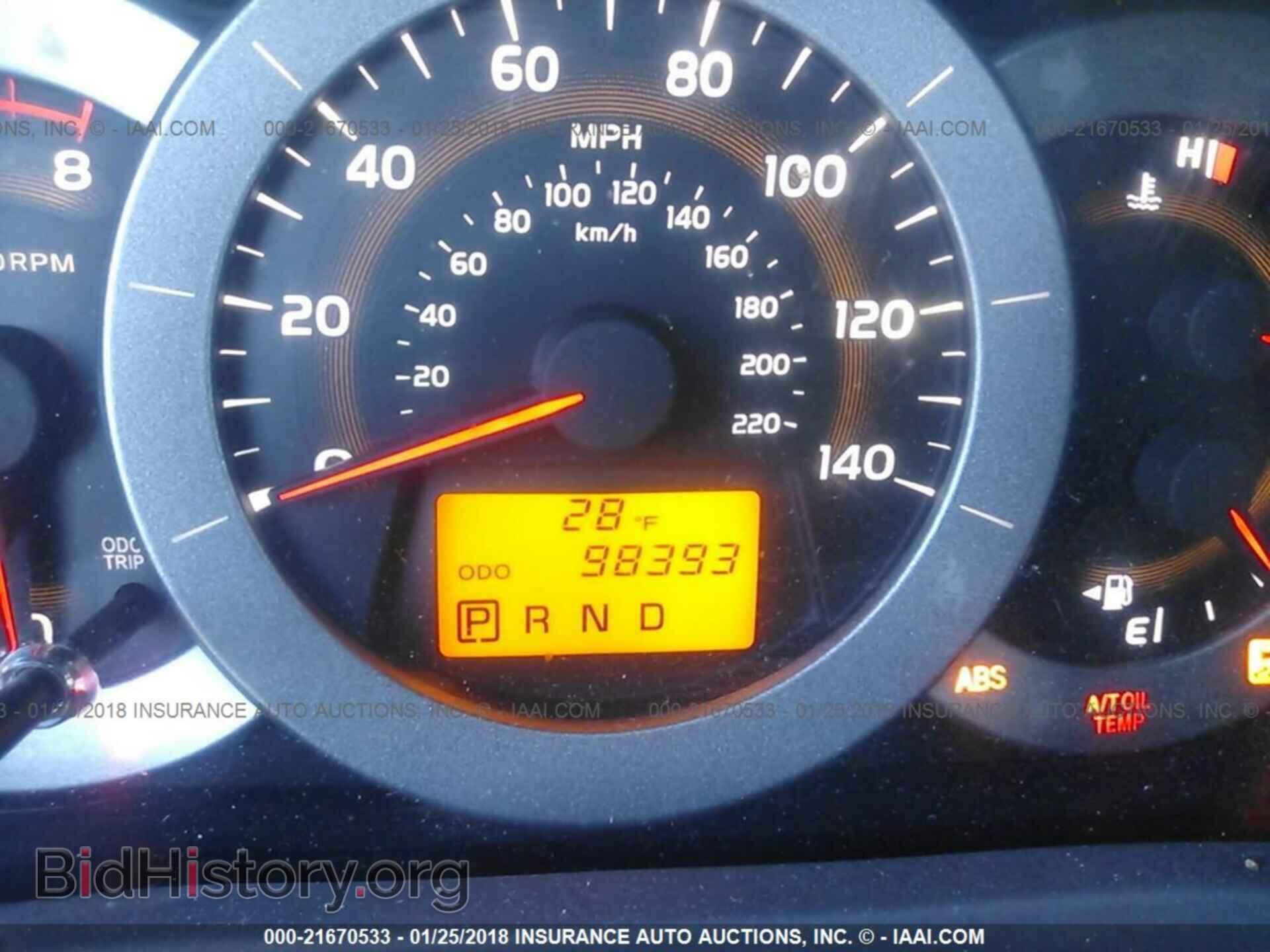2011 Toyota Rav4 - VIN: 2T3DF4DV4BW097036 - Фото 7