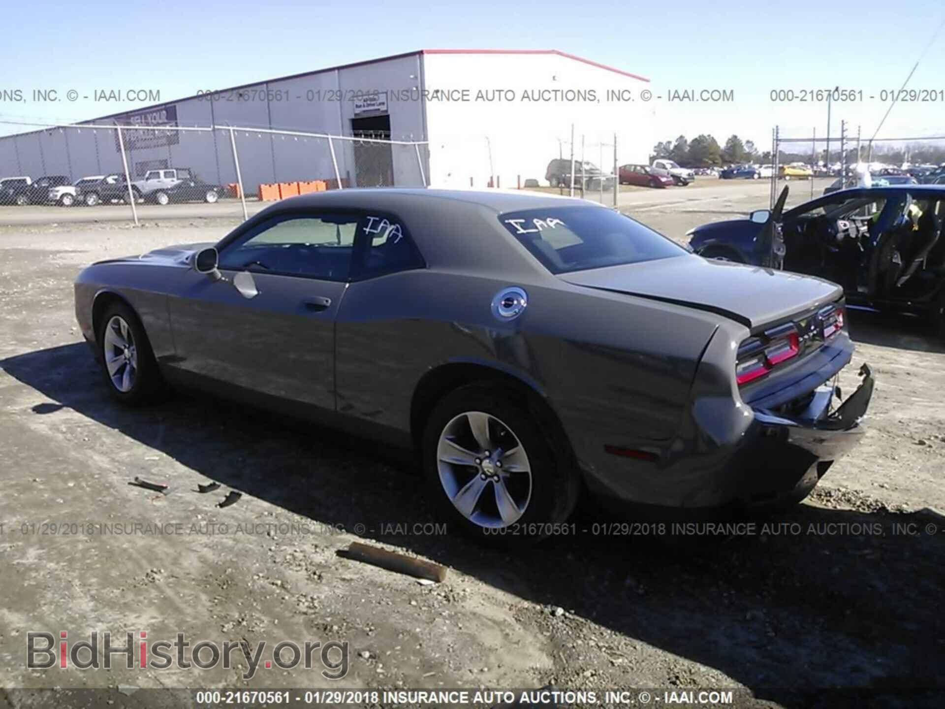 2017 Dodge Challenger - VIN: 2C3CDZAG3HH501834 - Фото 3