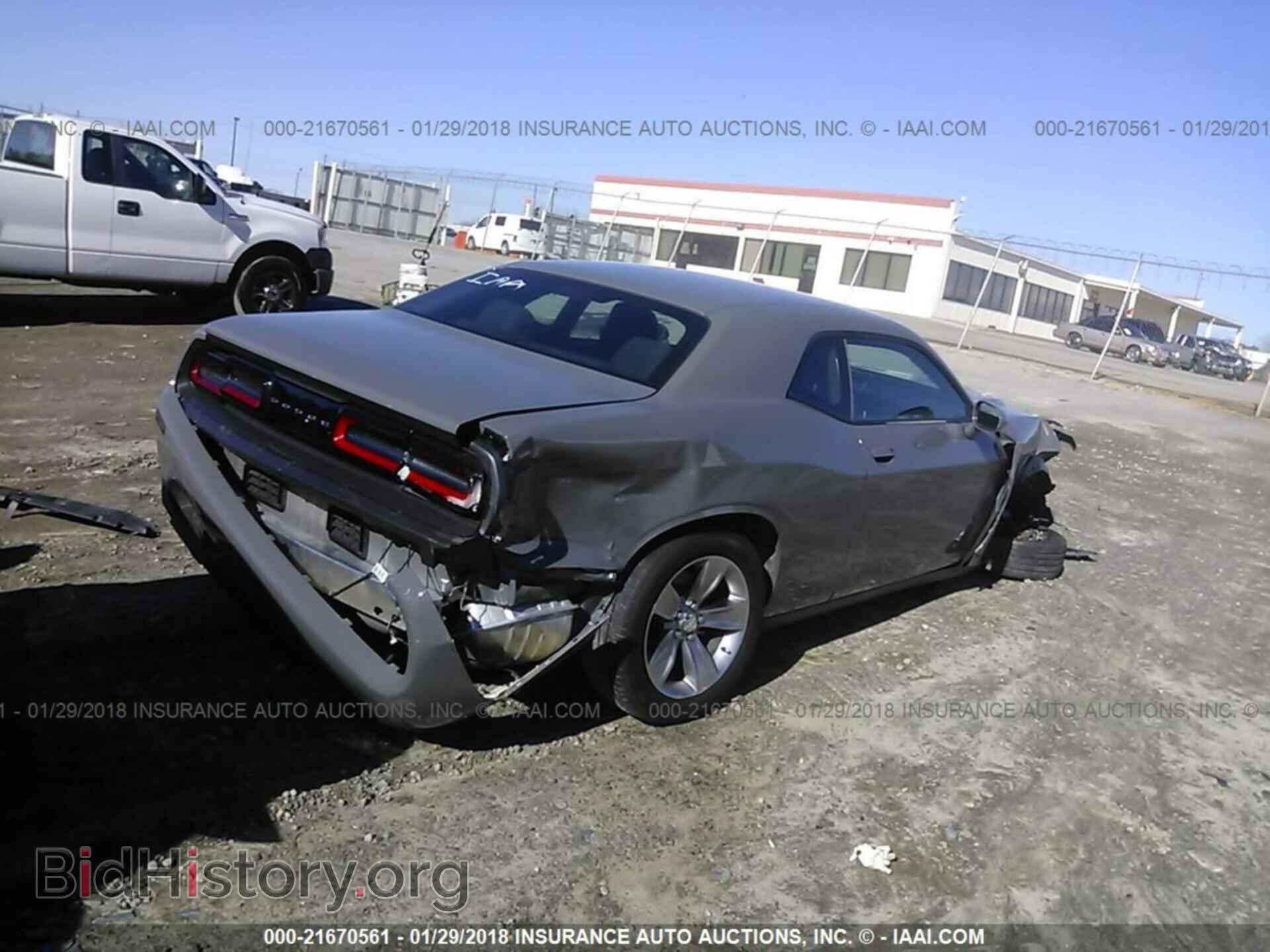 2017 Dodge Challenger - VIN: 2C3CDZAG3HH501834 - Фото 4