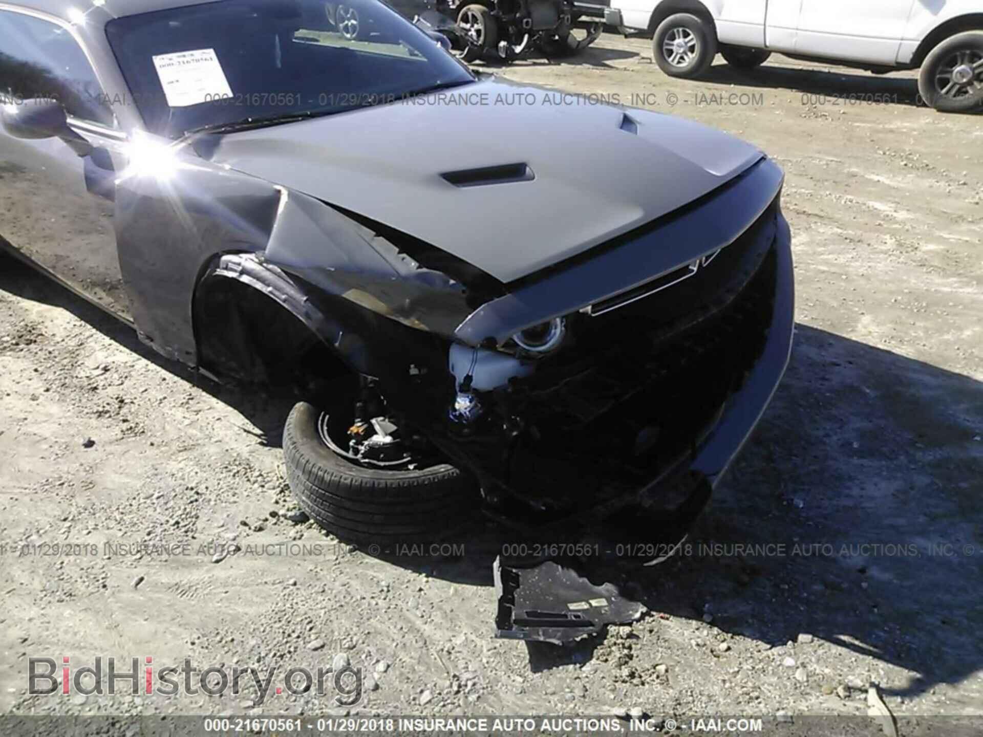 2017 Dodge Challenger - VIN: 2C3CDZAG3HH501834 - Фото 6