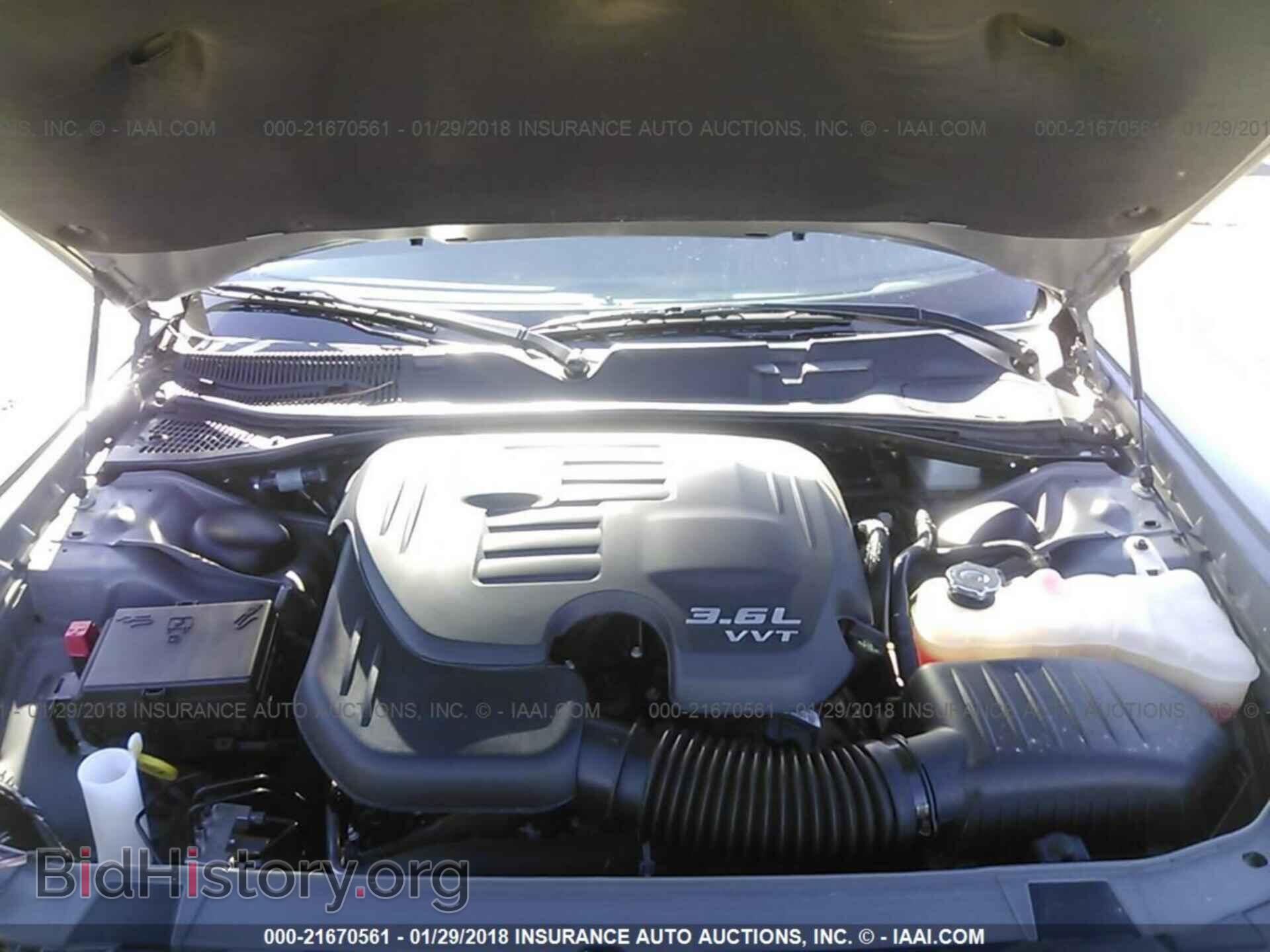 2017 Dodge Challenger - VIN: 2C3CDZAG3HH501834 - Фото 10