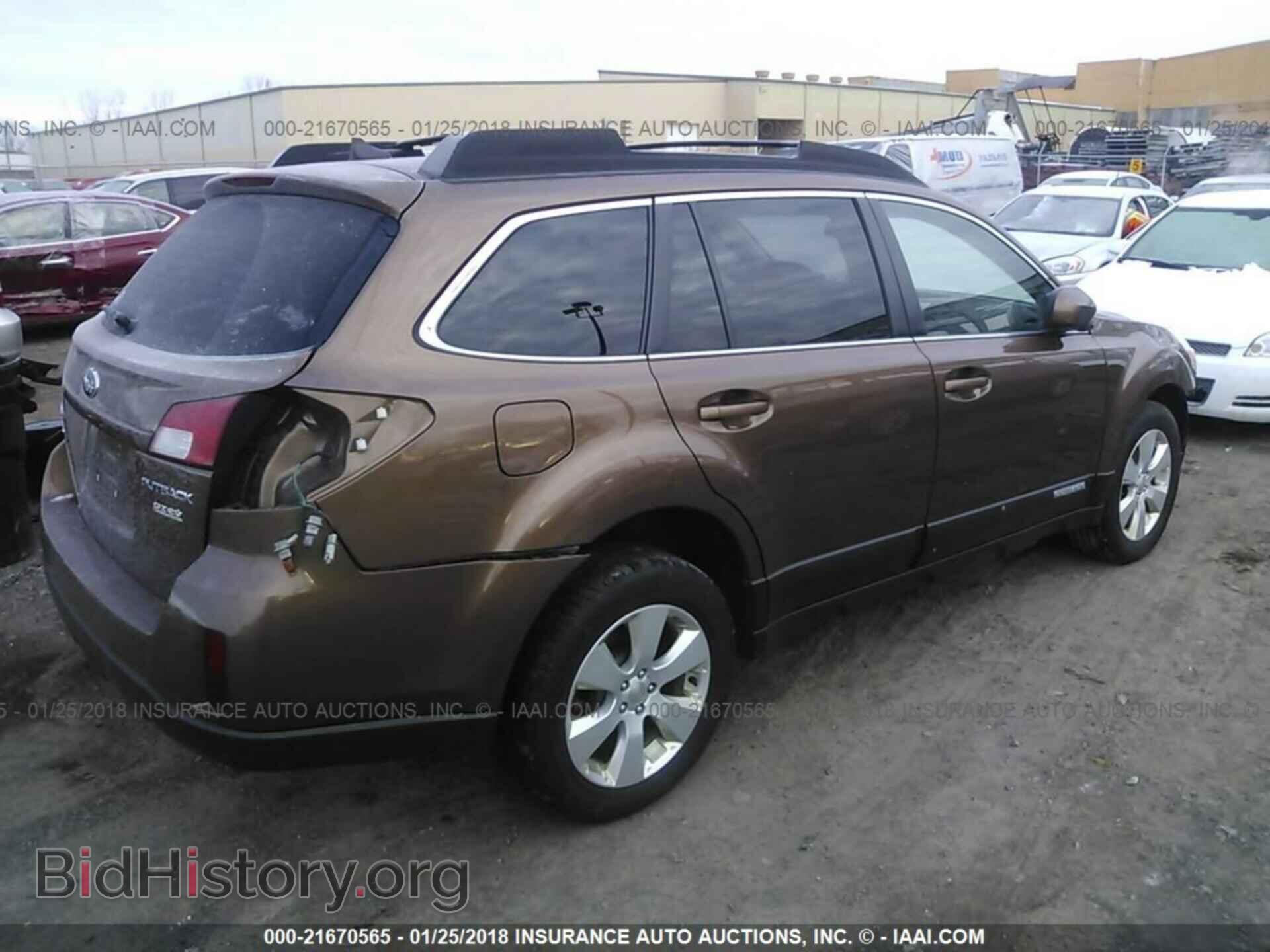 2011 Subaru Outback - VIN: 4S4BRBJC3B3366843 - Фото 4