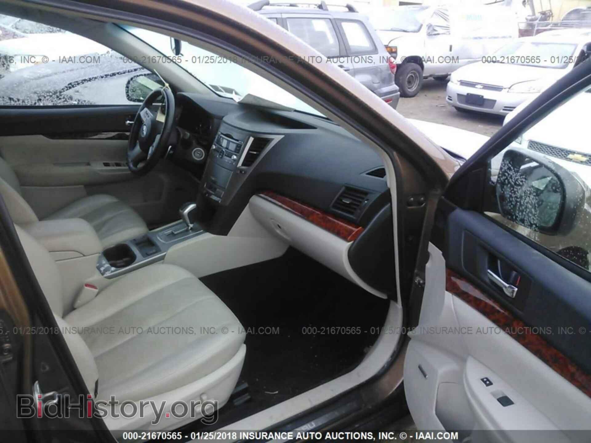 2011 Subaru Outback - VIN: 4S4BRBJC3B3366843 - Фото 5