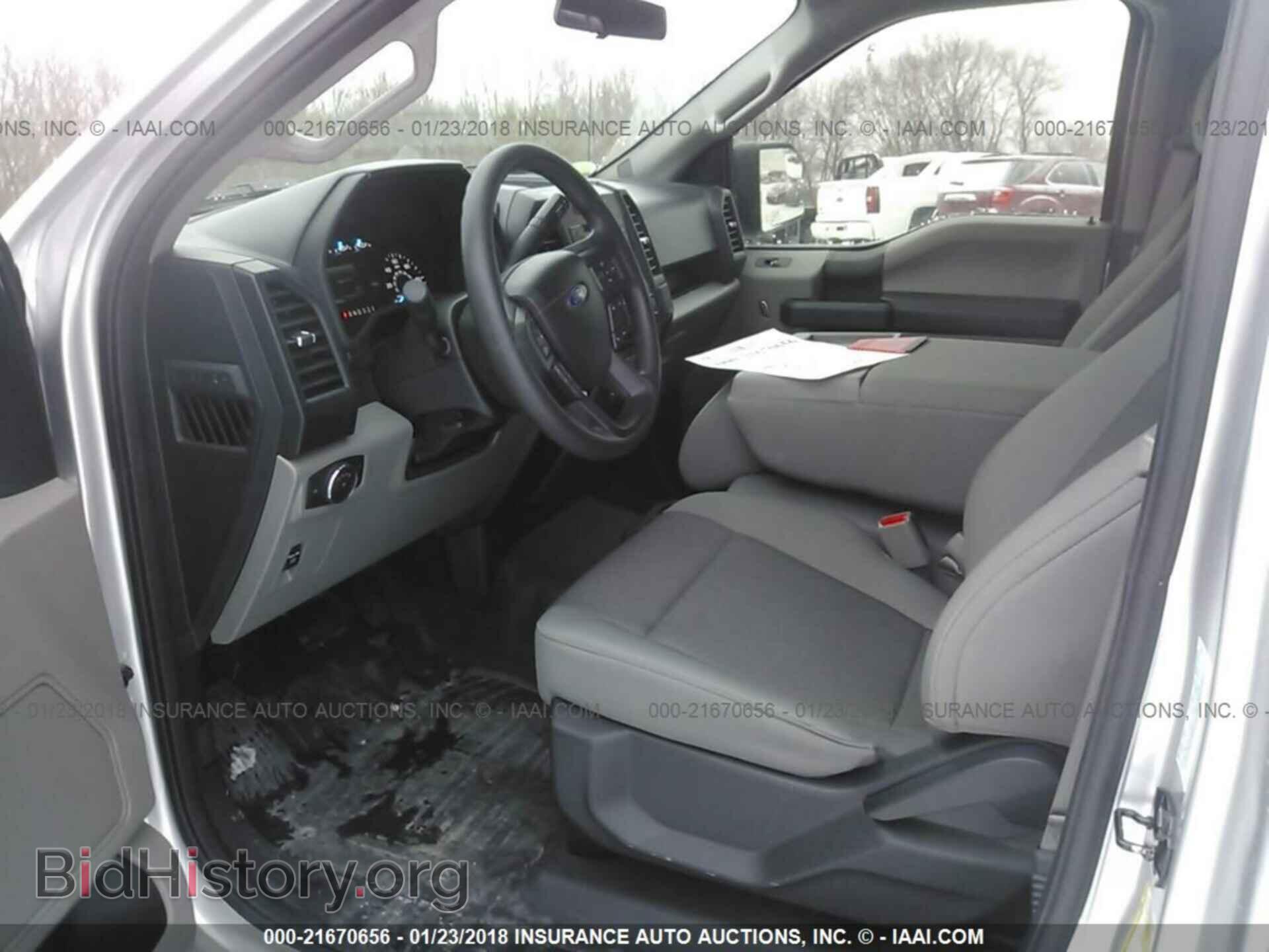 2017 Ford F150 - VIN: 1FTMF1C8XHFA98793 - Фото 8