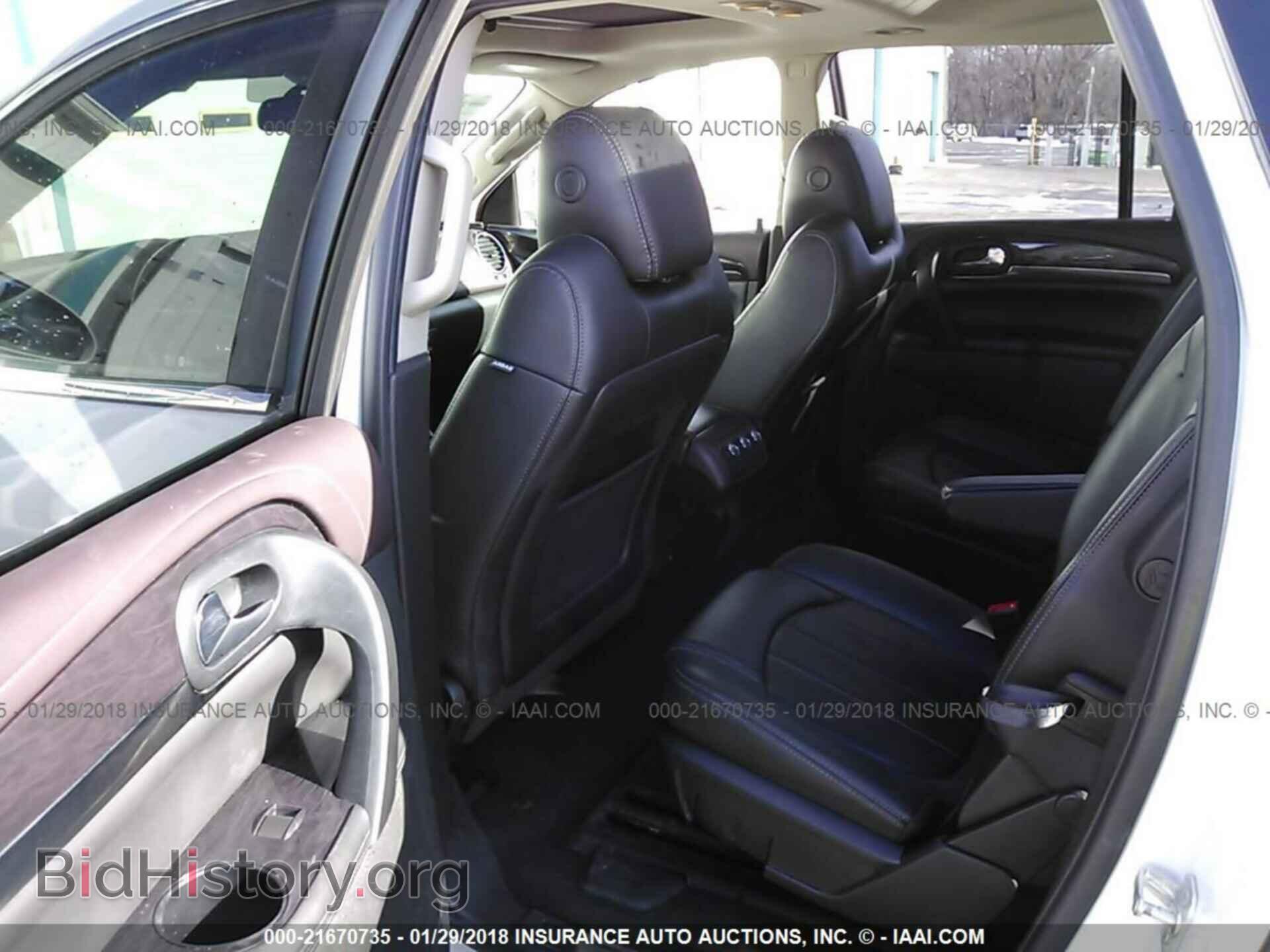 2017 Buick Enclave - VIN: 5GAKVBKD6HJ217789 - Фото 8