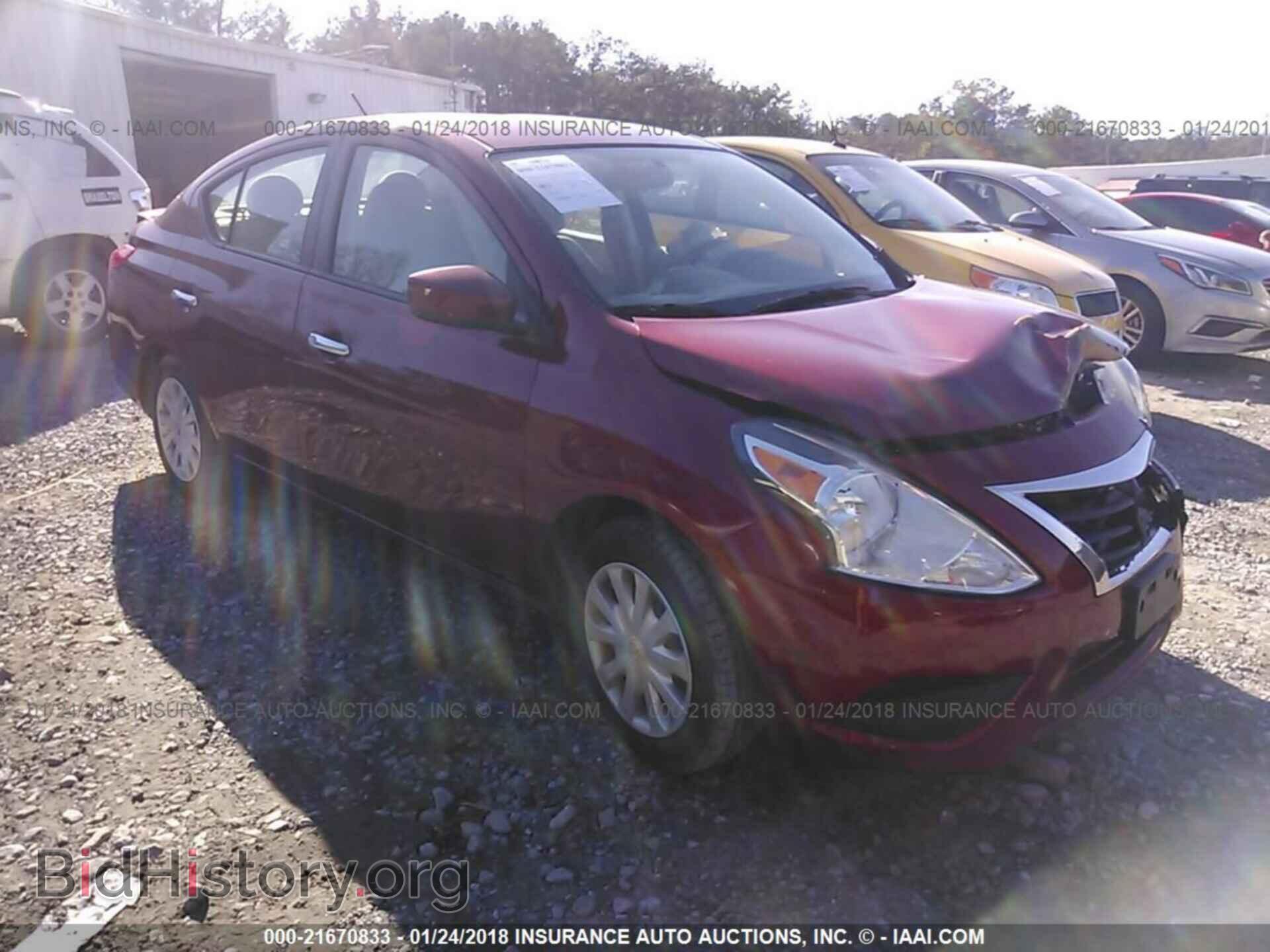Фотография 3N1CN7AP7GL845818 - Nissan Versa 2016