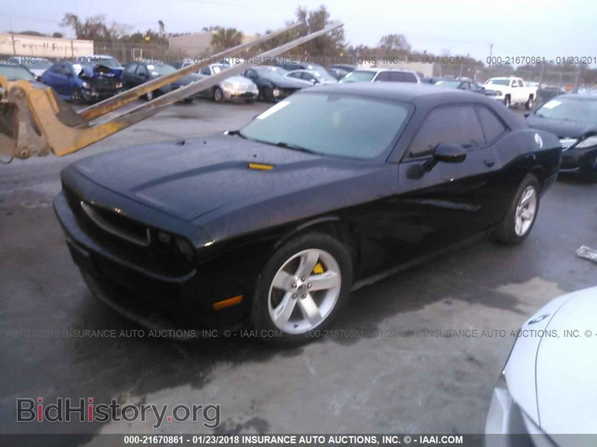 2013 Dodge Challenger - VIN: 2C3CDYAG7DH511271 - Photo 2