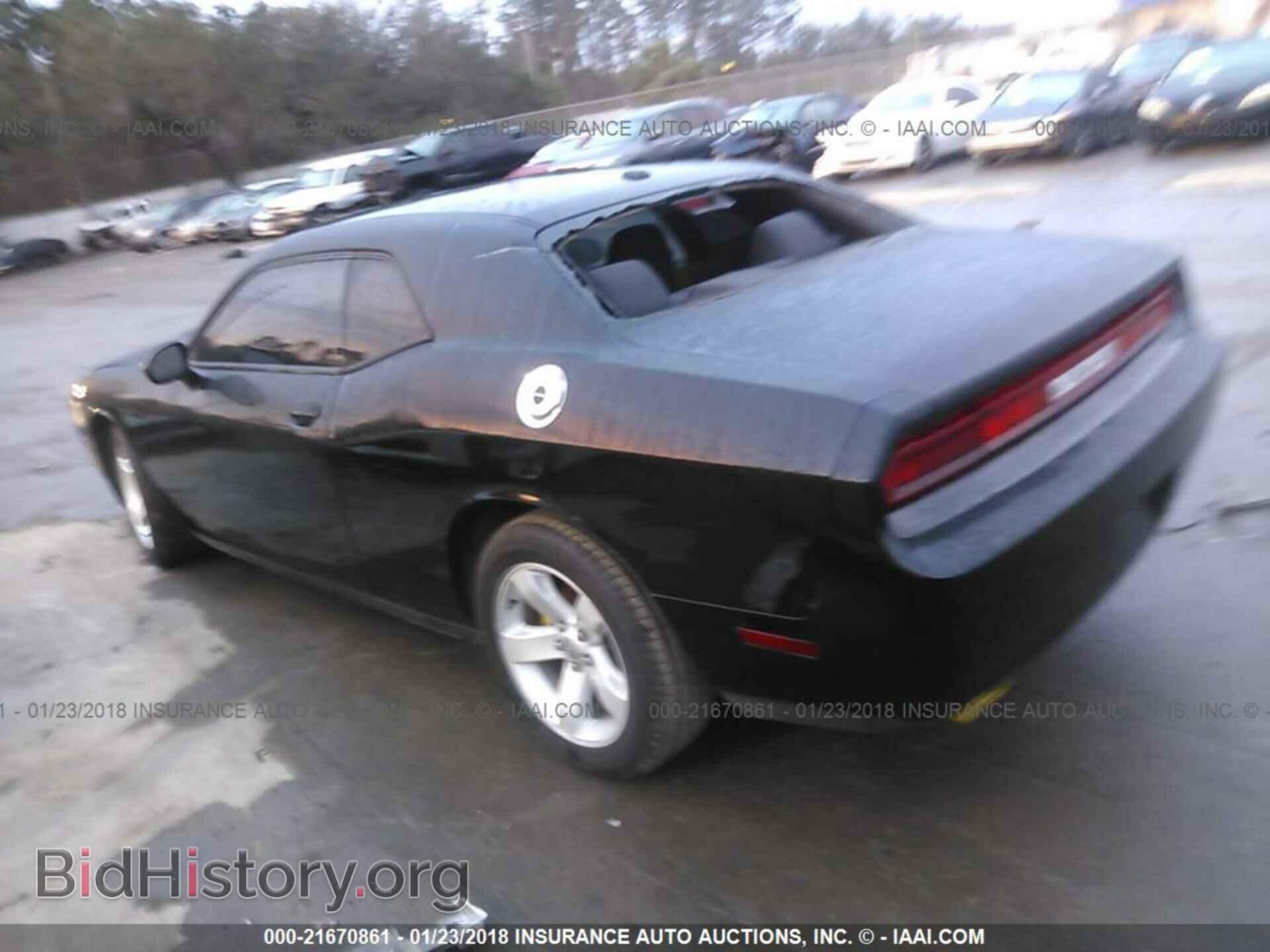 2013 Dodge Challenger - VIN: 2C3CDYAG7DH511271 - Photo 3