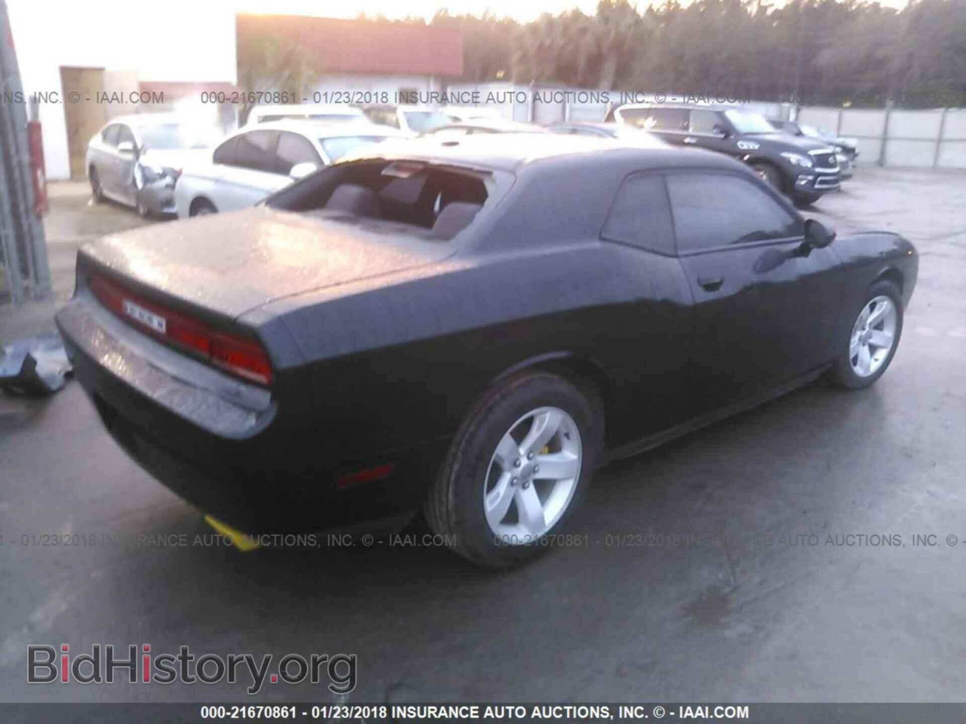 2013 Dodge Challenger - VIN: 2C3CDYAG7DH511271 - Photo 4