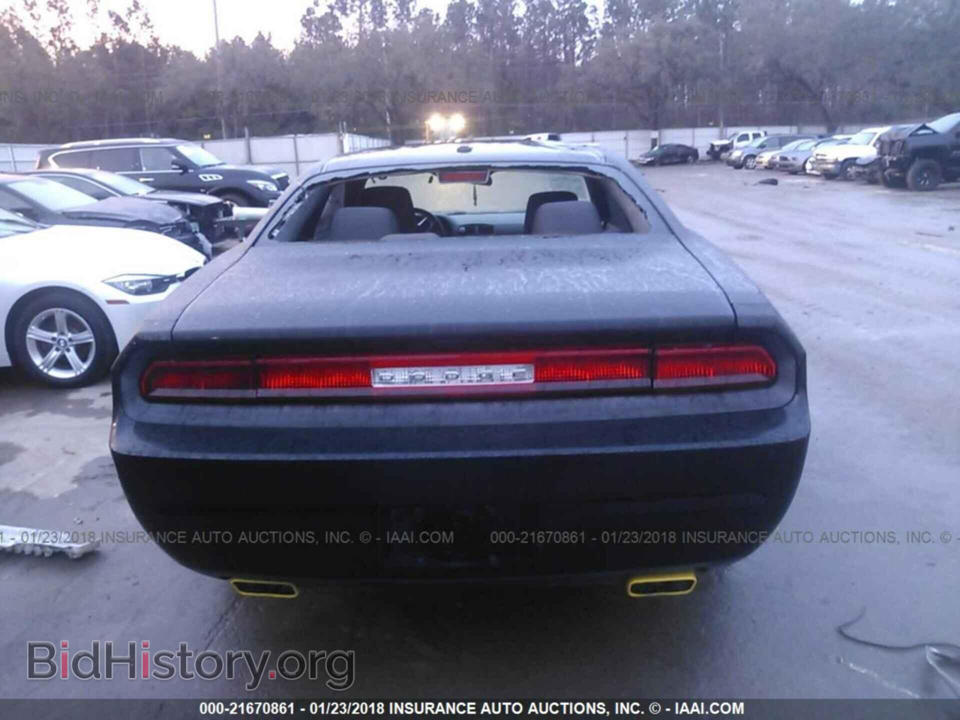 2013 Dodge Challenger - VIN: 2C3CDYAG7DH511271 - Photo 6