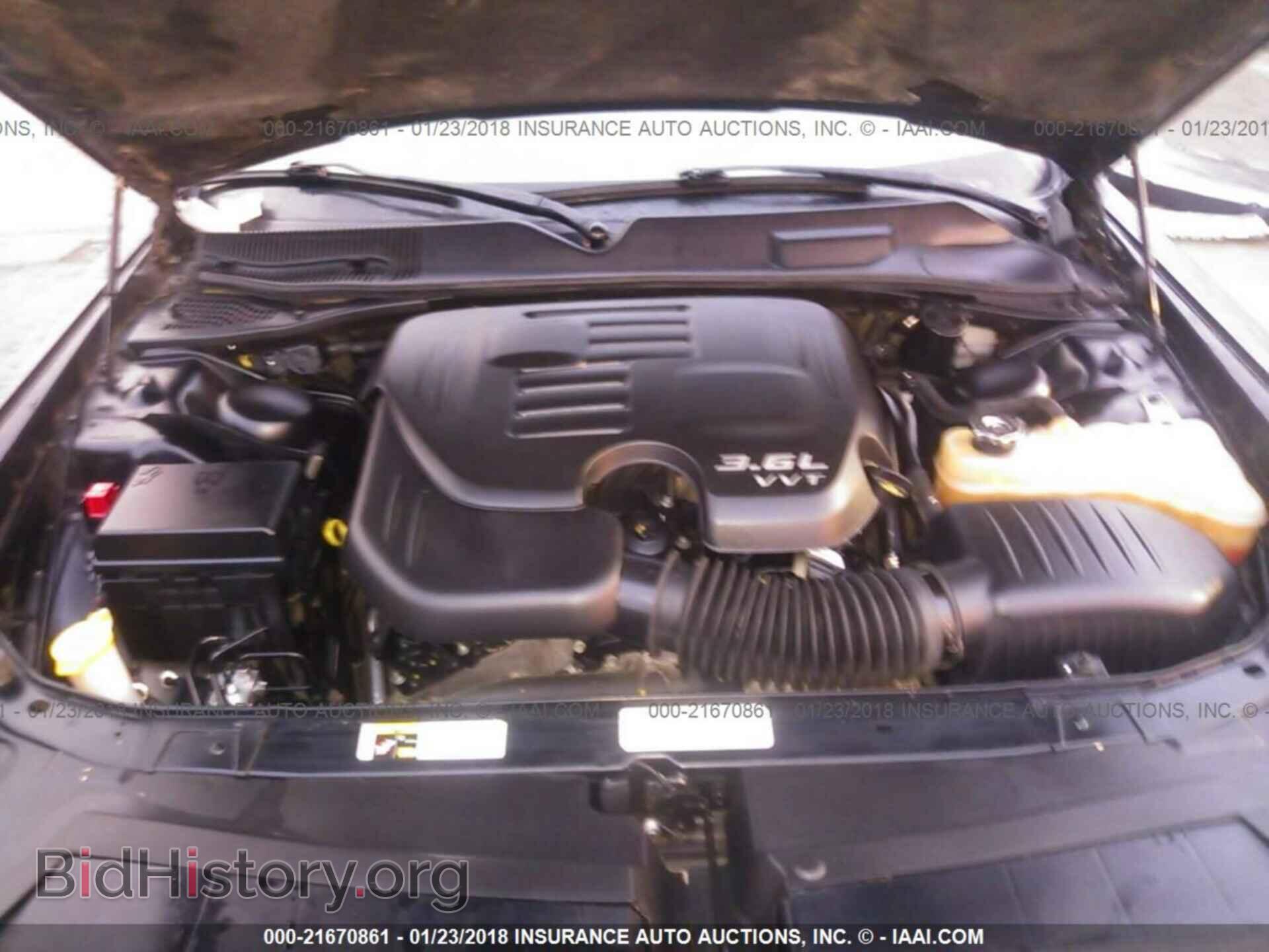 2013 Dodge Challenger - VIN: 2C3CDYAG7DH511271 - Photo 10