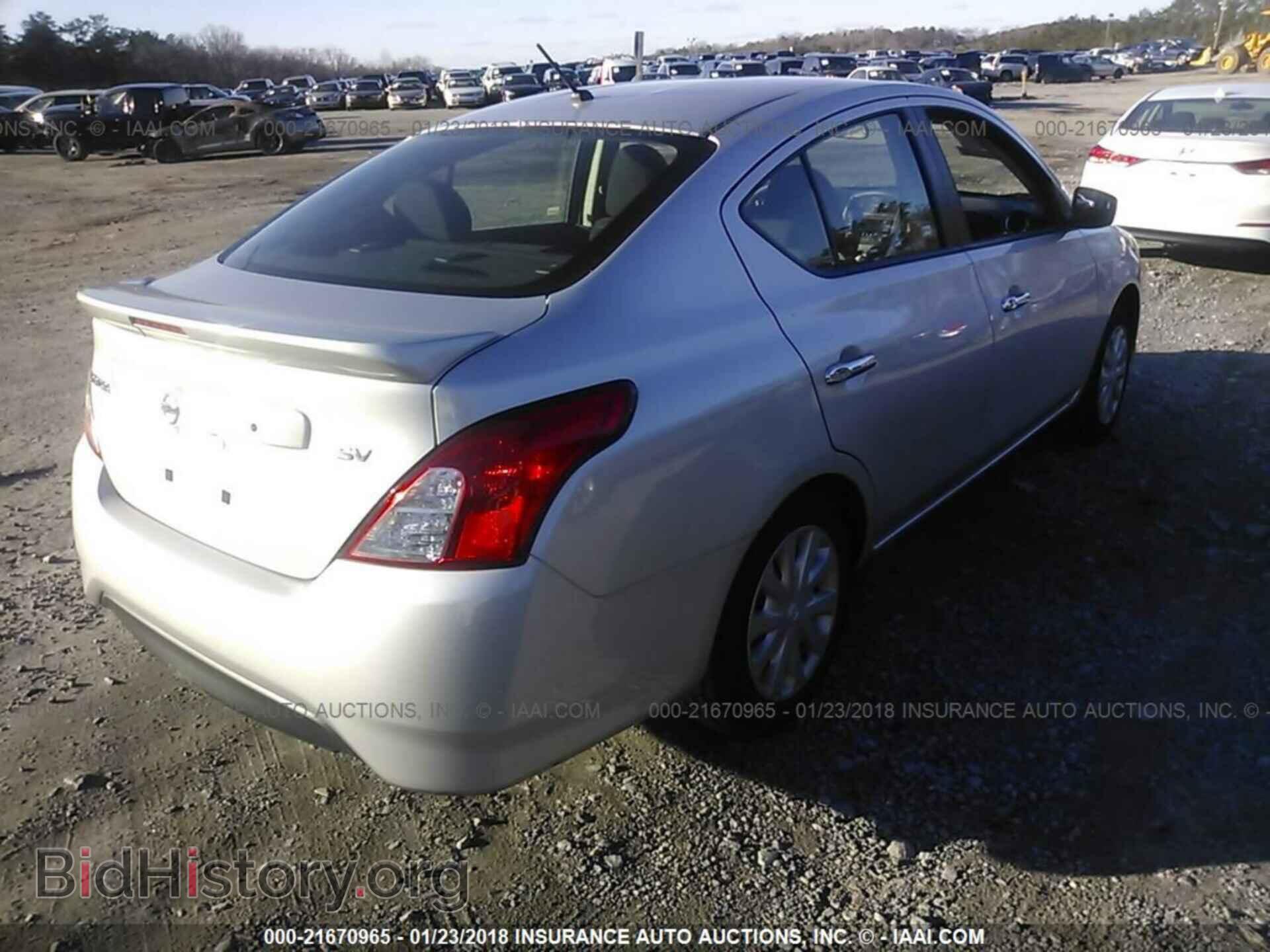 2017 Nissan Versa - VIN: 3N1CN7APXHL853879 - Фото 4