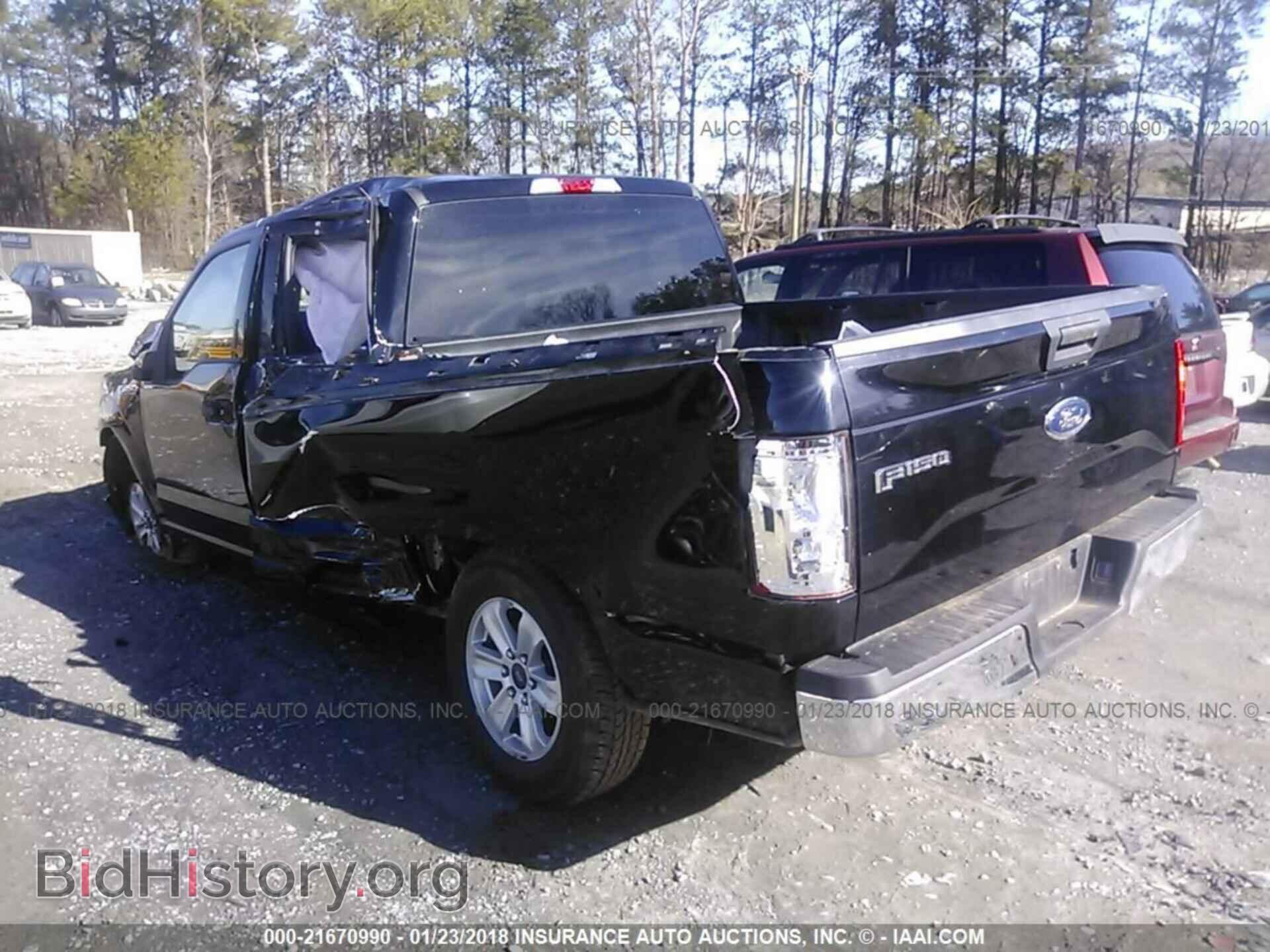 2017 Ford F150 - VIN: 1FTEW1CF2HFB42336 - Photo 3