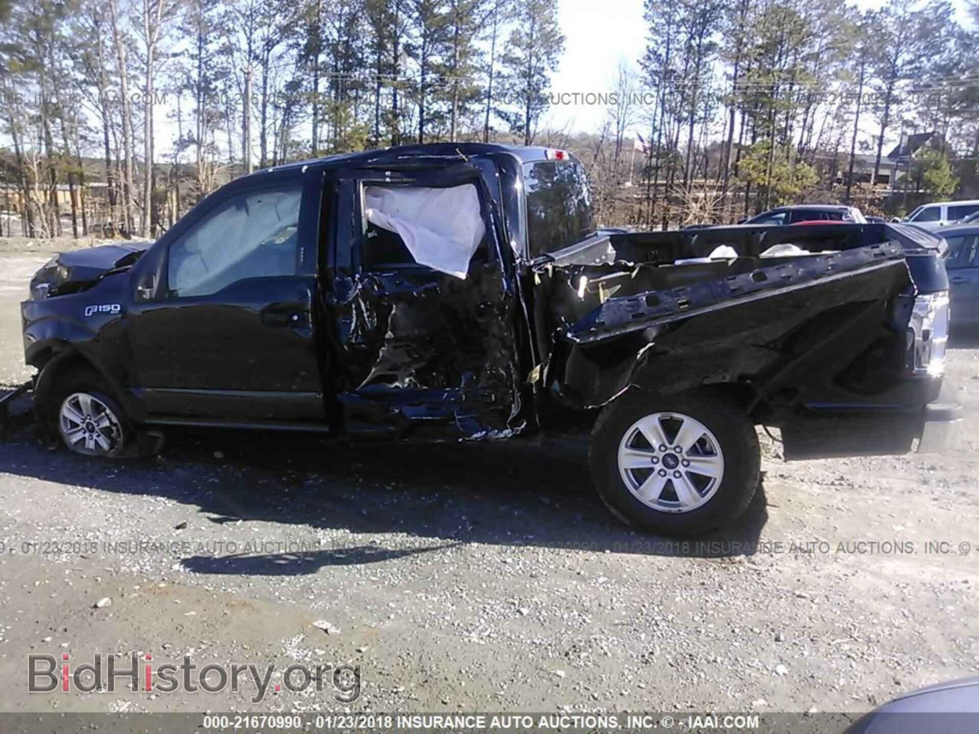 2017 Ford F150 - VIN: 1FTEW1CF2HFB42336 - Photo 6