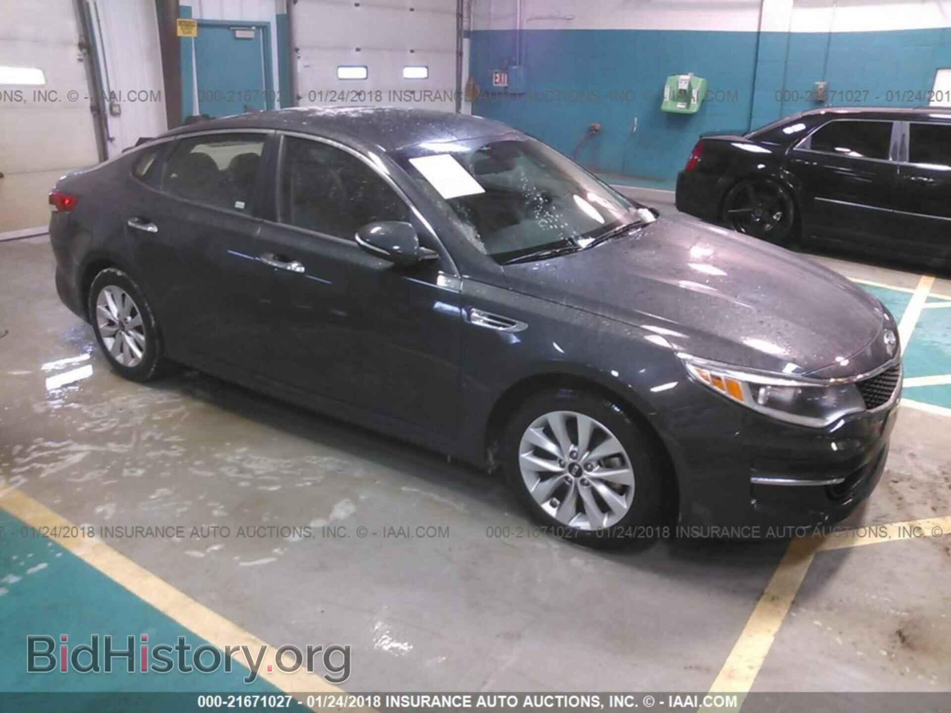 Фотография 5XXGT4L36GG082652 - Kia Optima 2016