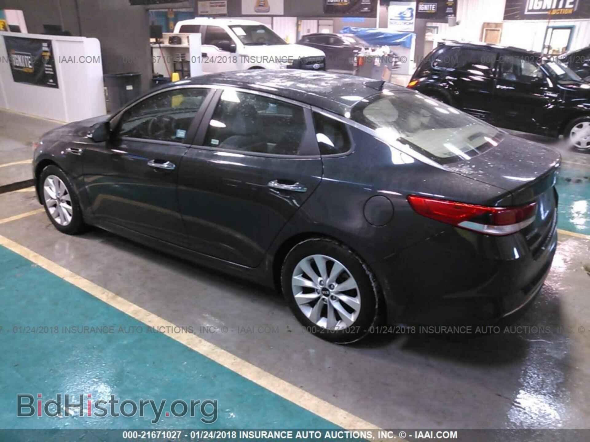 2016 Kia Optima - VIN: 5XXGT4L36GG082652 - Фото 3