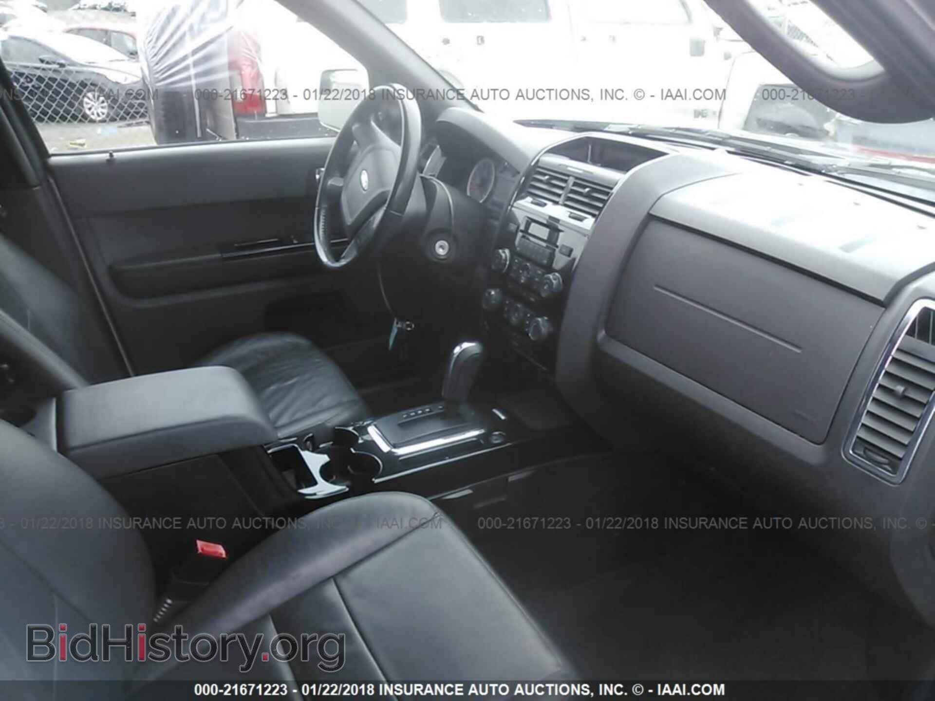 2011 Ford Escape - VIN: 1FMCU0EG2BKB73688 - Фото 5