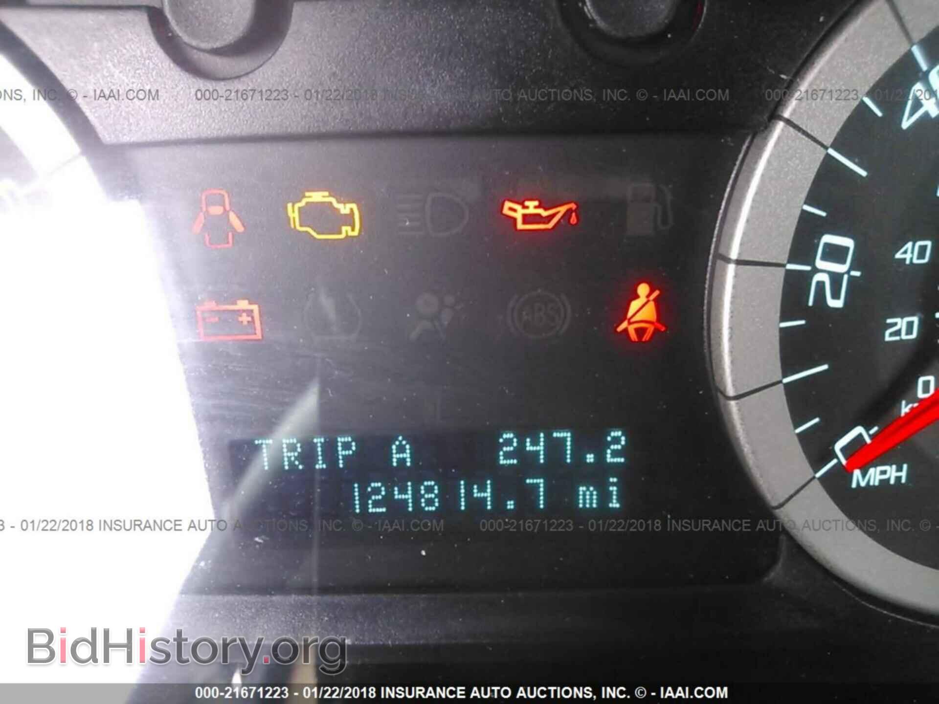 2011 Ford Escape - VIN: 1FMCU0EG2BKB73688 - Фото 7