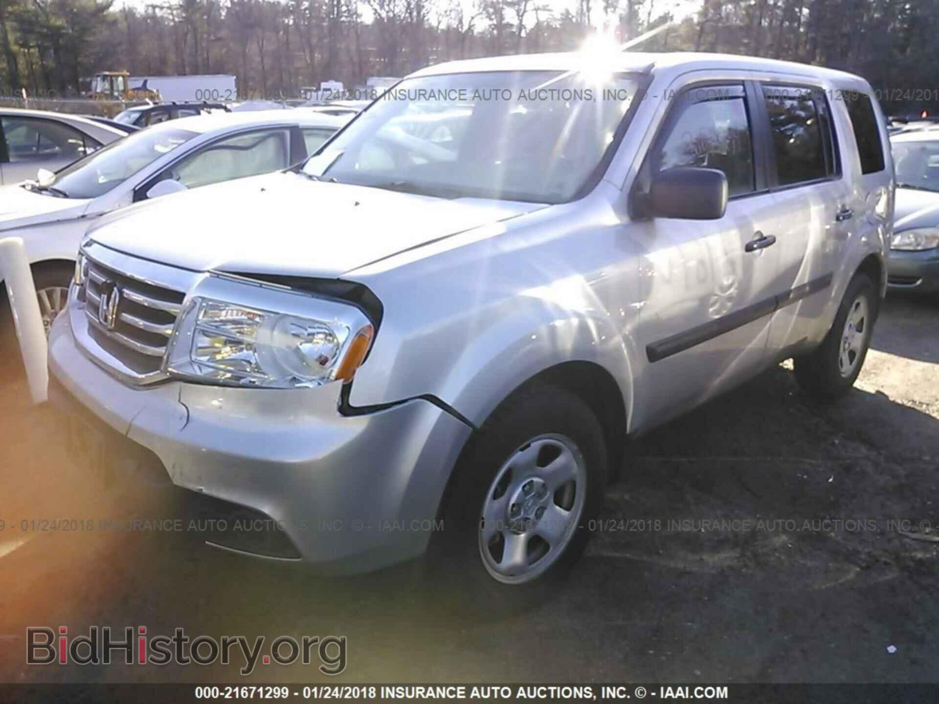2015 Honda Pilot - VIN: 5FNYF4H24FB076510 - Фото 2