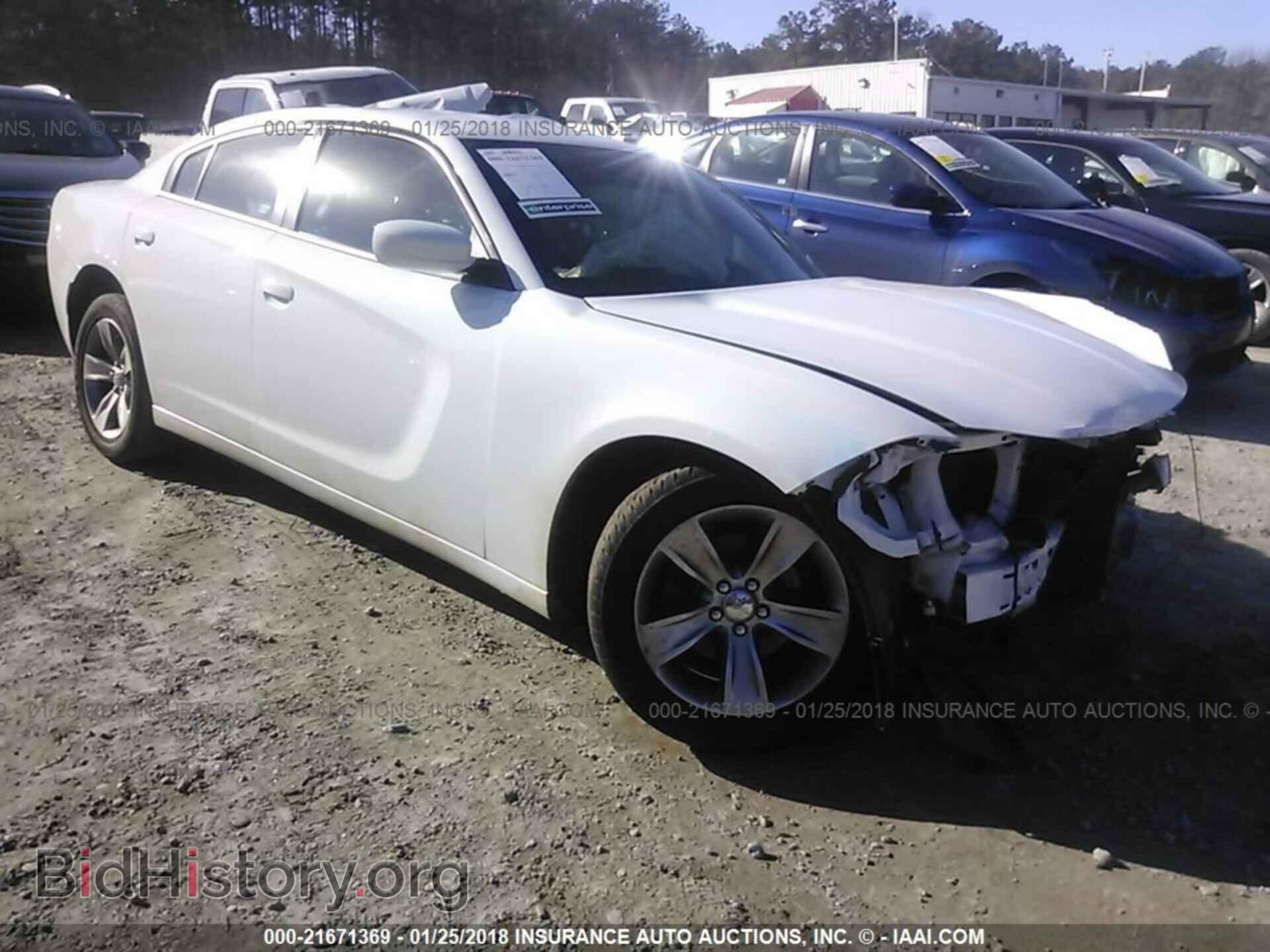 Фотография 2C3CDXHG5HH551306 - Dodge Charger 2017