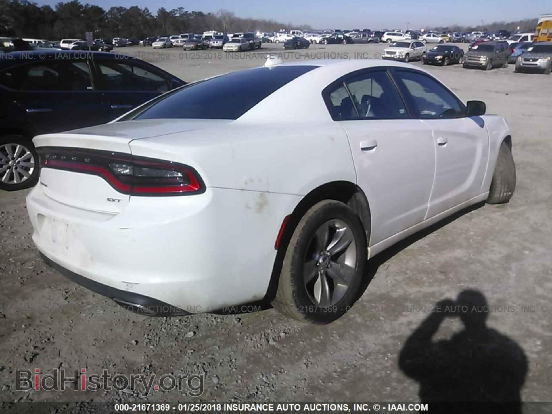 2017 Dodge Charger - VIN: 2C3CDXHG5HH551306 - Photo 4