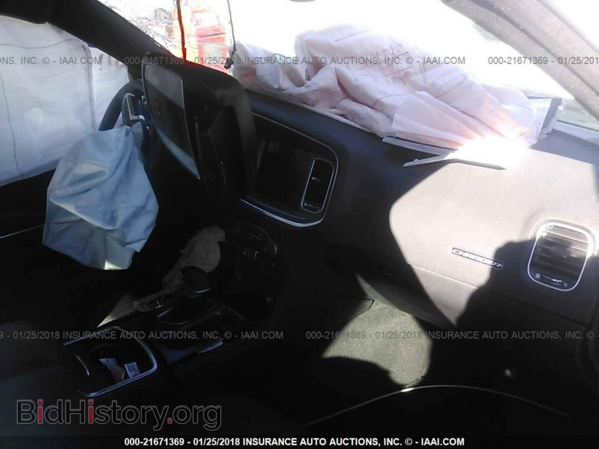 2017 Dodge Charger - VIN: 2C3CDXHG5HH551306 - Photo 5