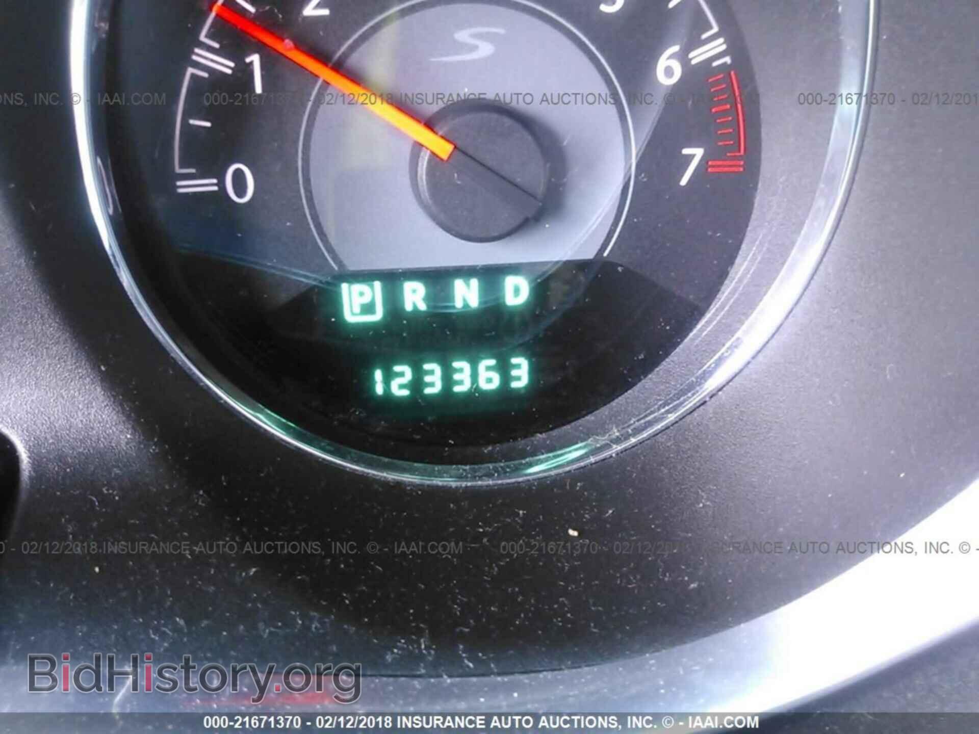 2012 Chrysler 200 - VIN: 1C3CCBBG5CN257547 - Photo 7