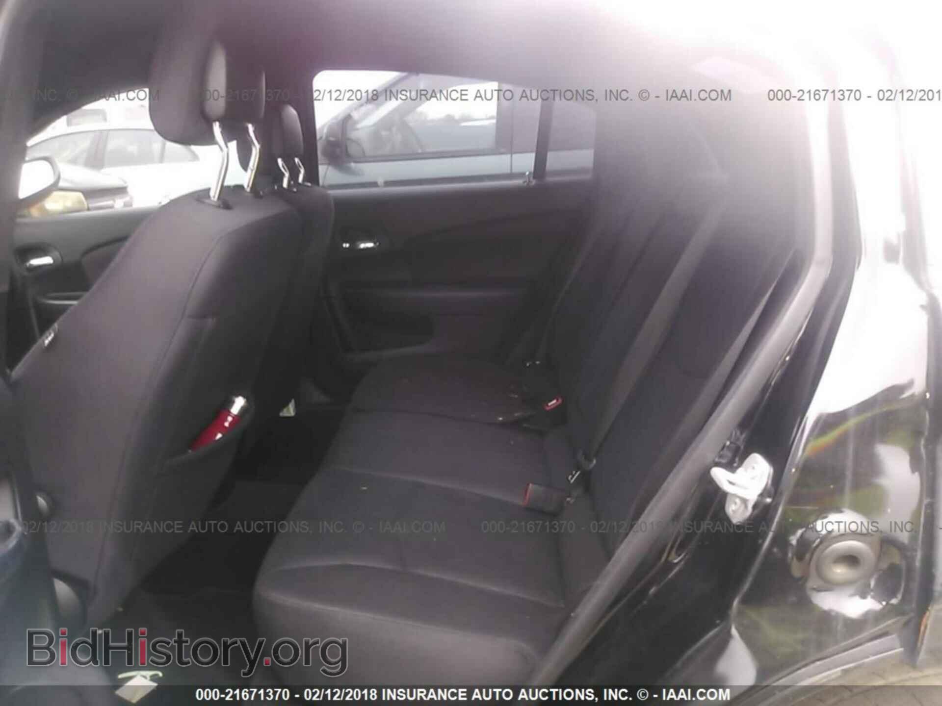 2012 Chrysler 200 - VIN: 1C3CCBBG5CN257547 - Photo 8