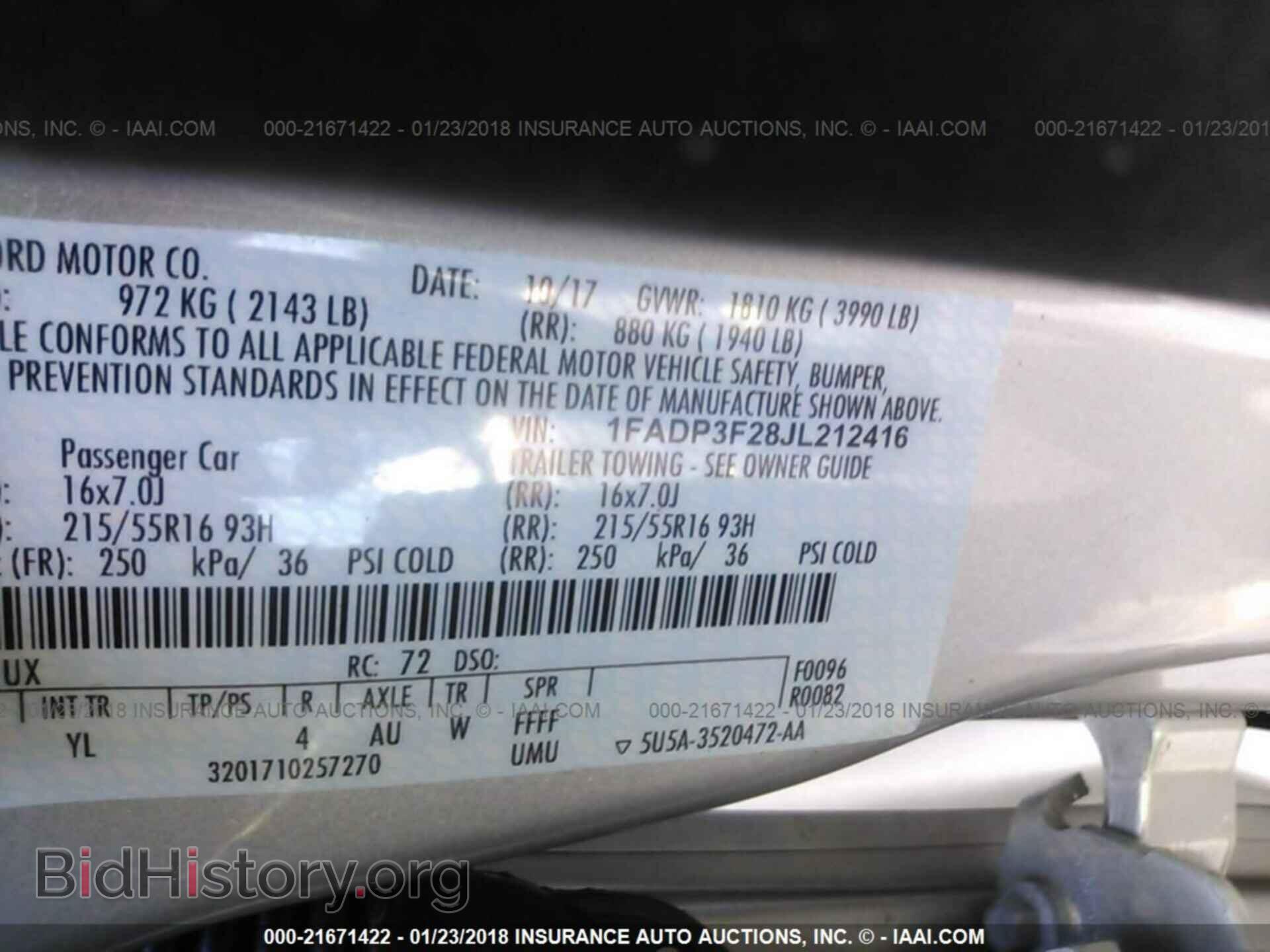 2018 Ford Focus - VIN: 1FADP3F28JL212416 - Фото 9