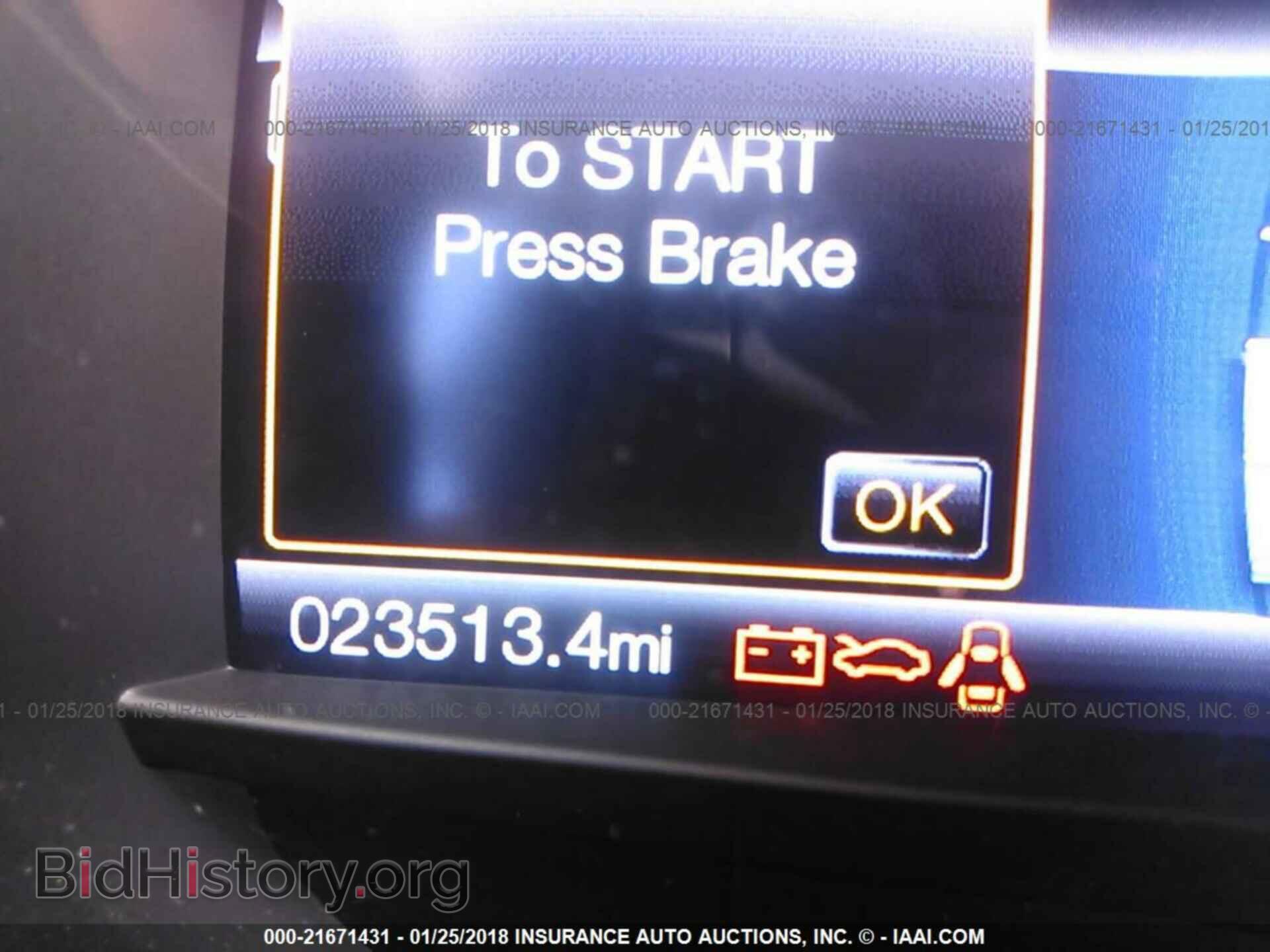 2017 Ford Edge - VIN: 2FMPK4K9XHBB75504 - Фото 7