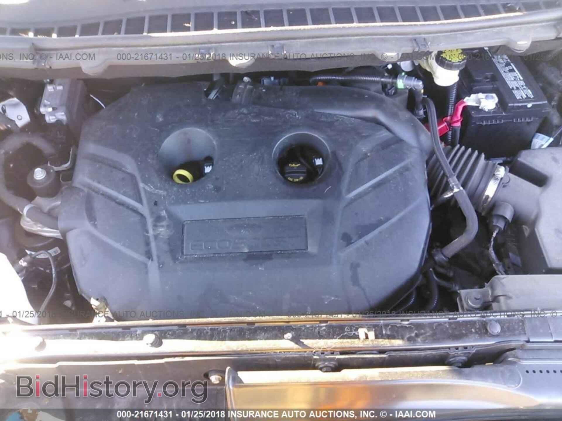 2017 Ford Edge - VIN: 2FMPK4K9XHBB75504 - Фото 10