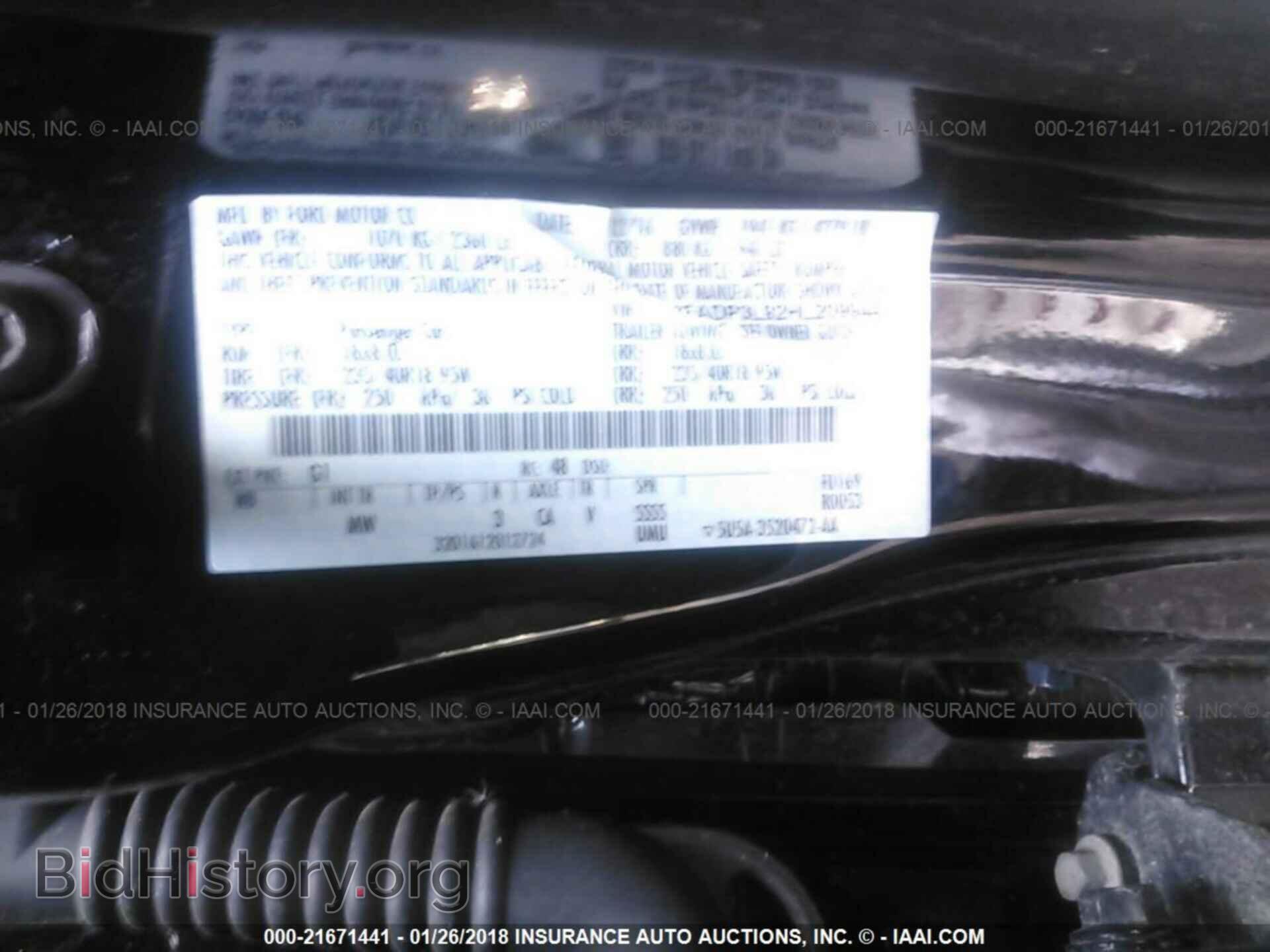 2017 Ford Focus - VIN: 1FADP3L92HL209944 - Photo 9