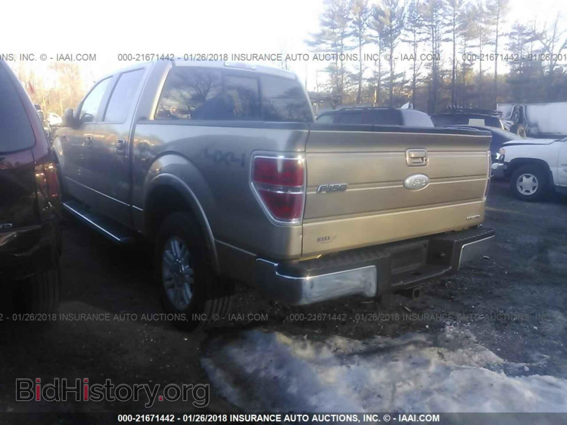 2012 Ford F150 - VIN: 1FTFW1EF2CFA32770 - Фото 3