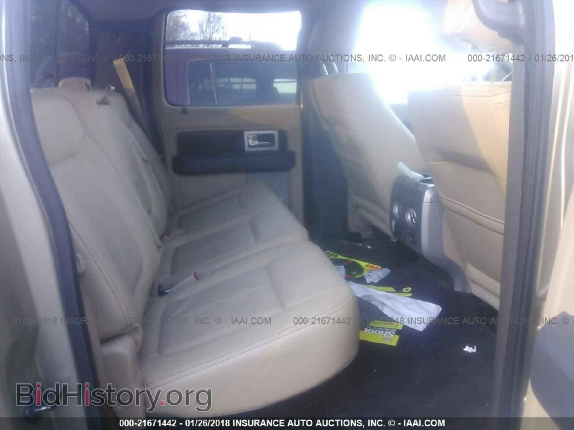 2012 Ford F150 - VIN: 1FTFW1EF2CFA32770 - Фото 8