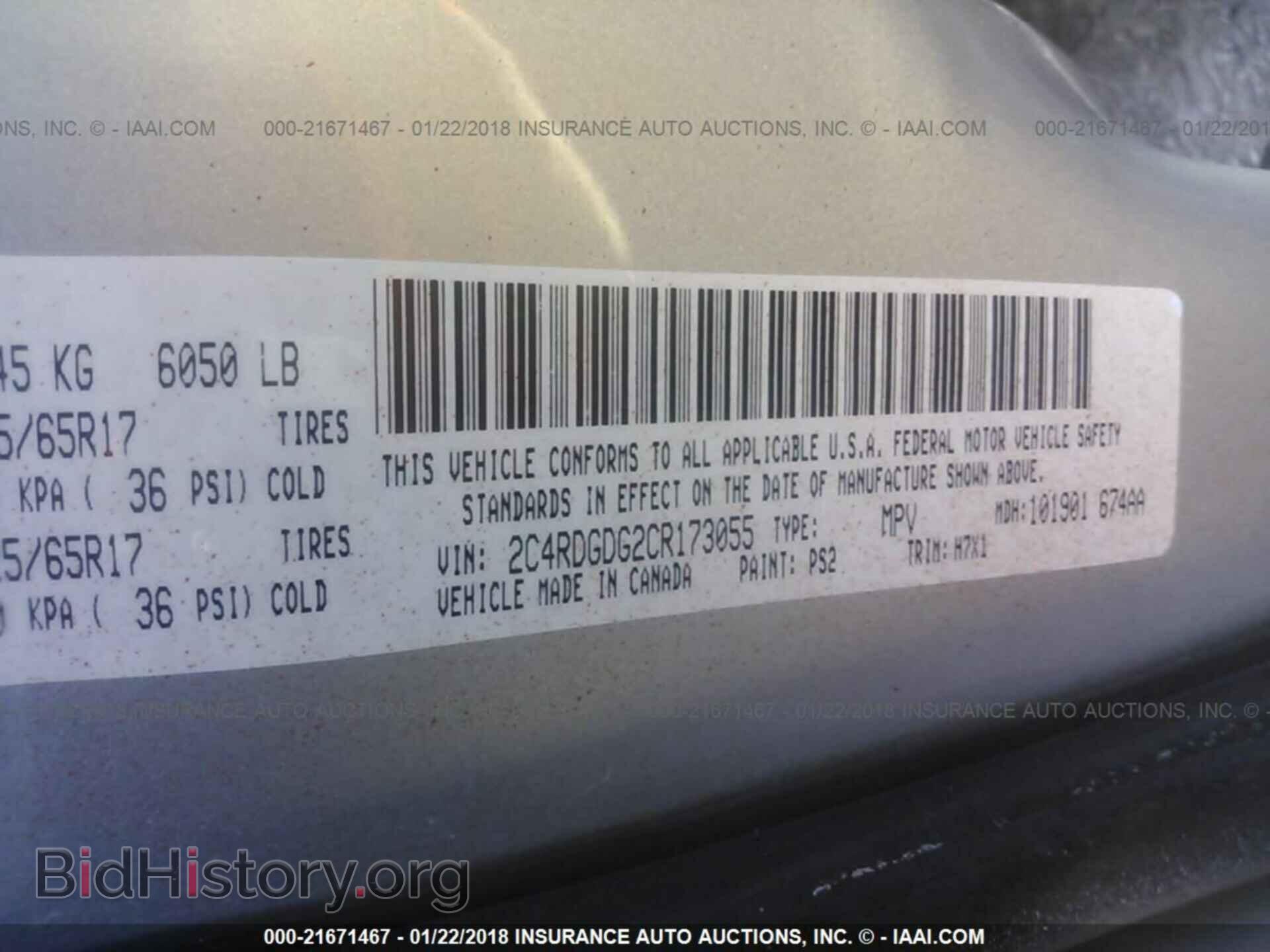 2012 Dodge Grand caravan - VIN: 2C4RDGDG2CR173055 - Фото 9