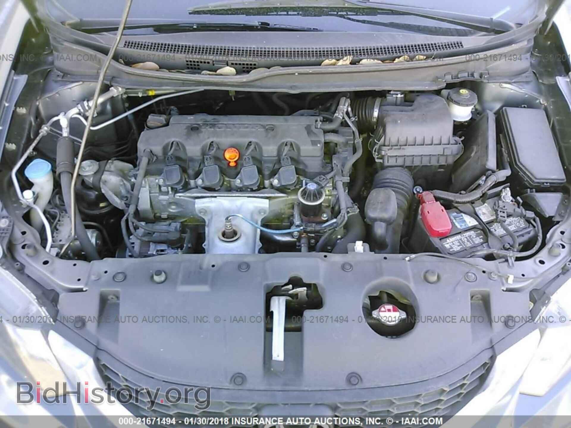 2013 Honda Civic - VIN: 19XFB2F5XDE088815 - Фото 10